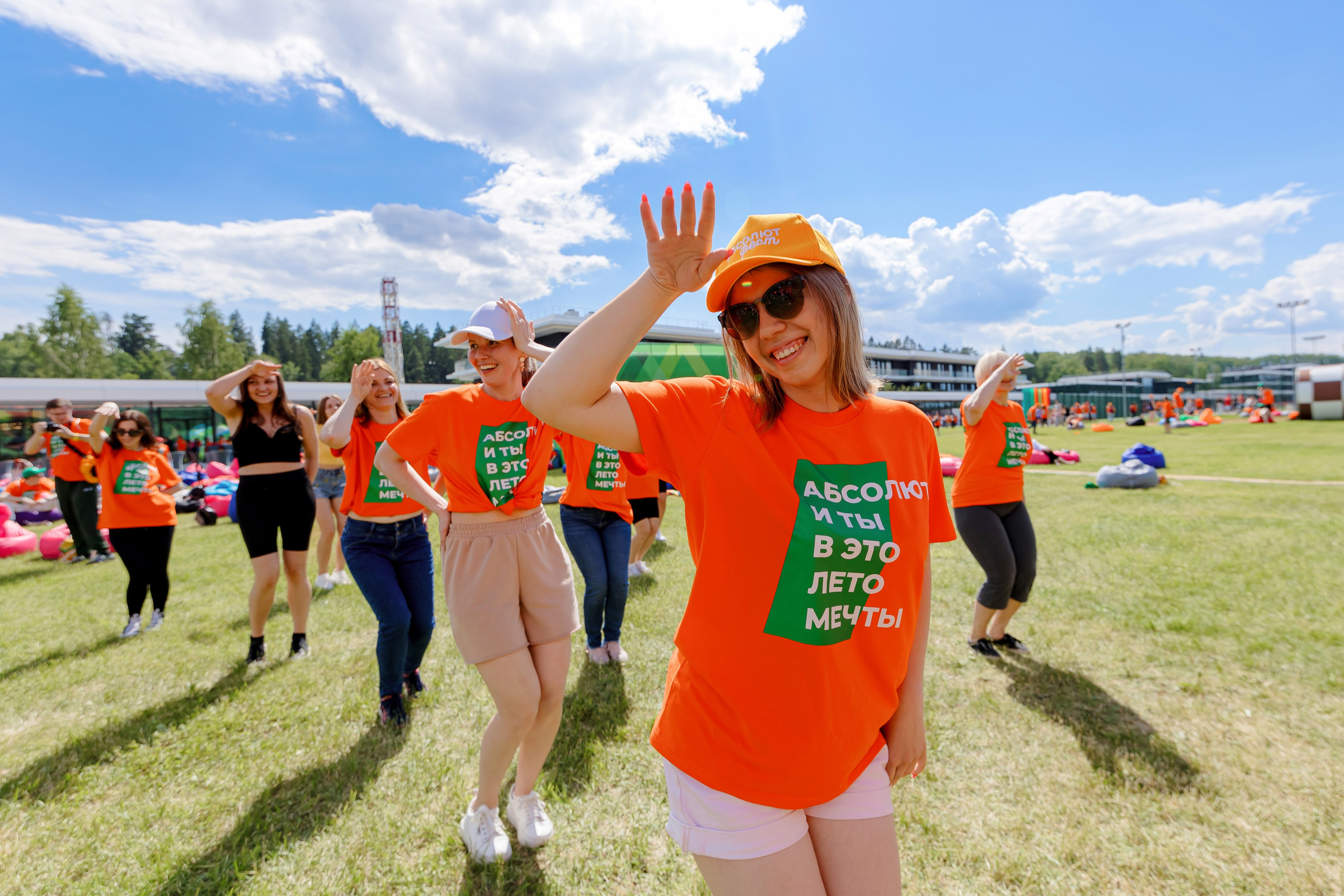 Абсолют — Фест. Репортажный фотограф Семён Борисов | Москва