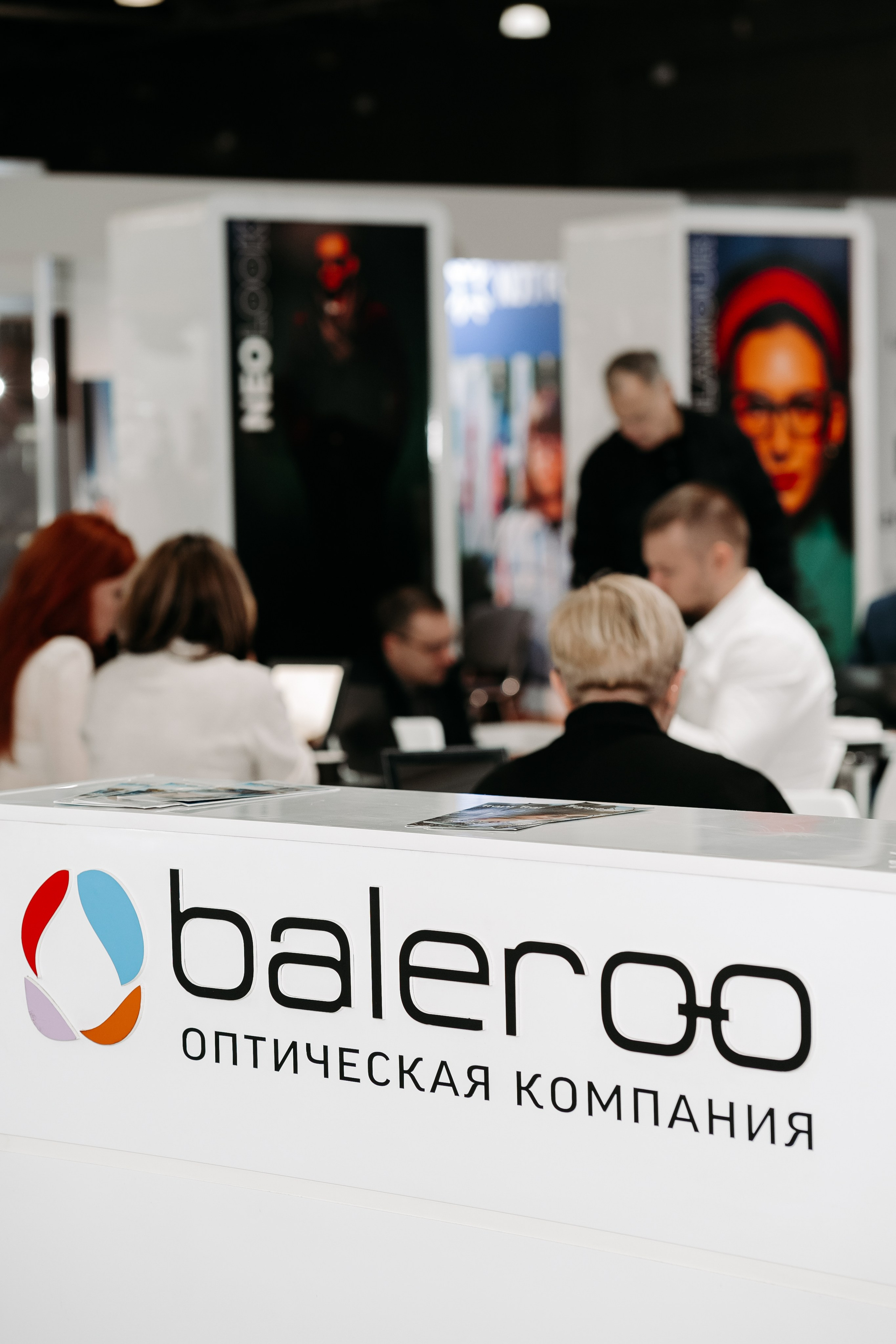 Оптическая_выставка. Репортажный и свадебный фотограф в Москве Рая Небогатова