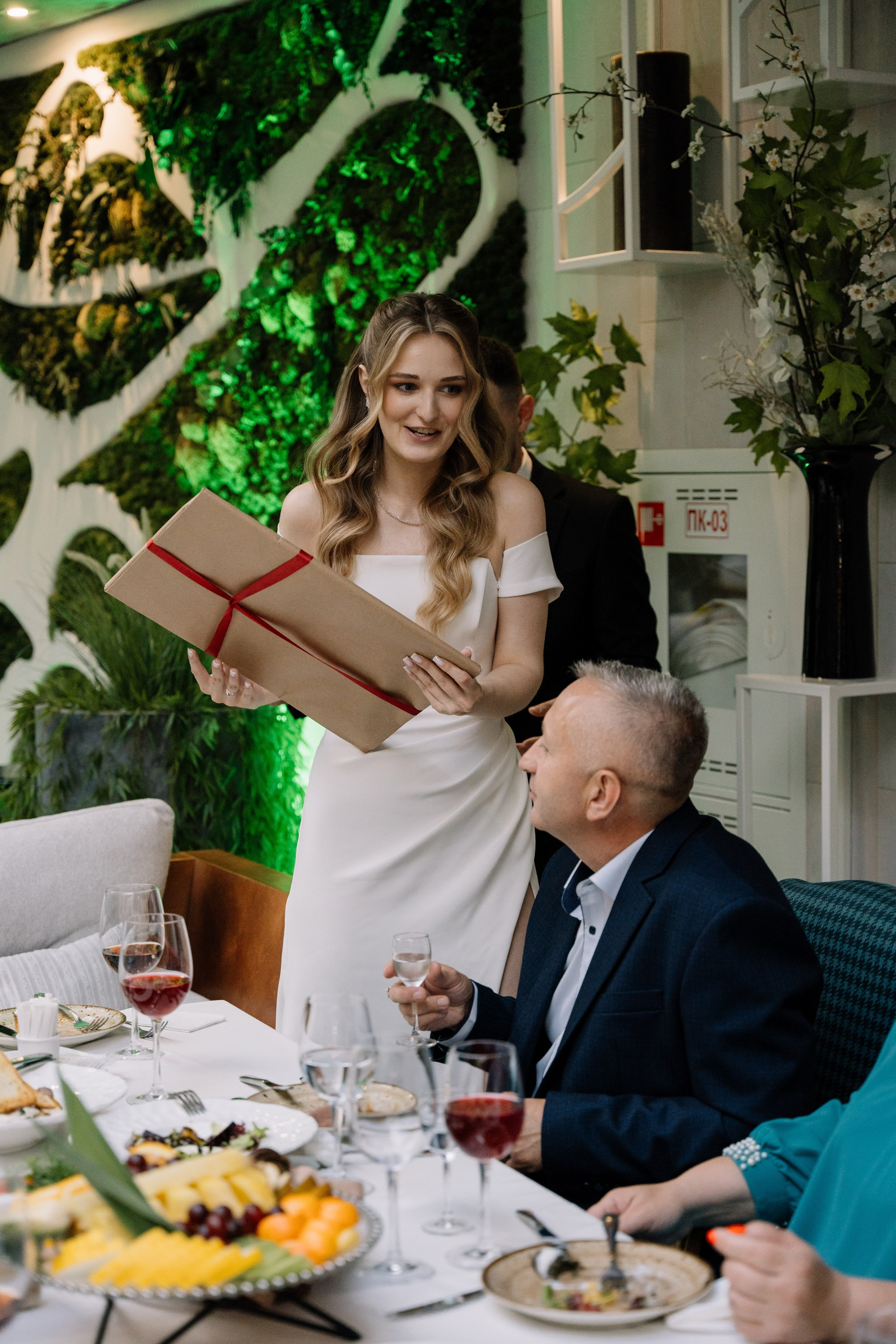 Алесь и Даша