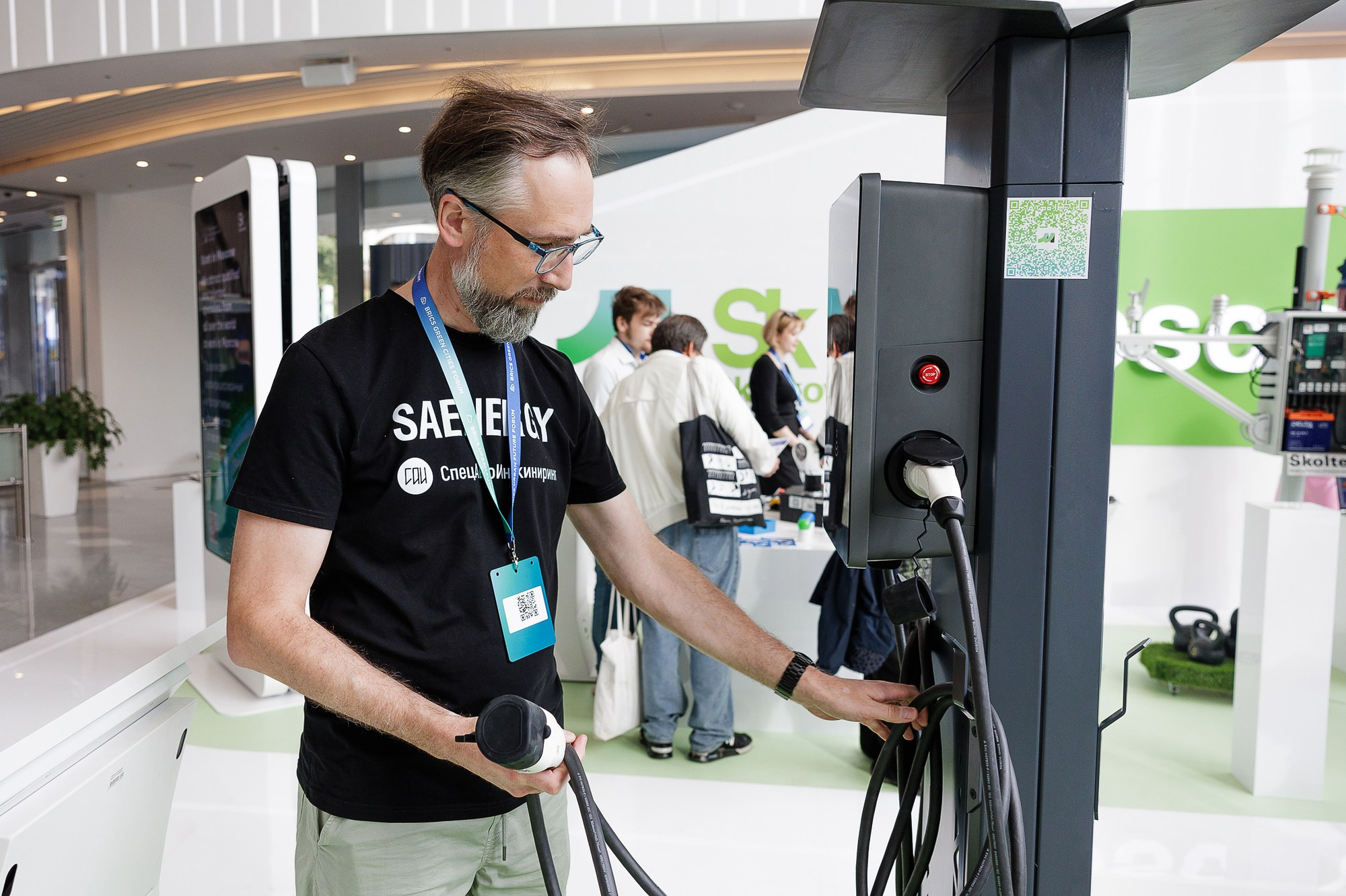 Форум городов Brics облачные города