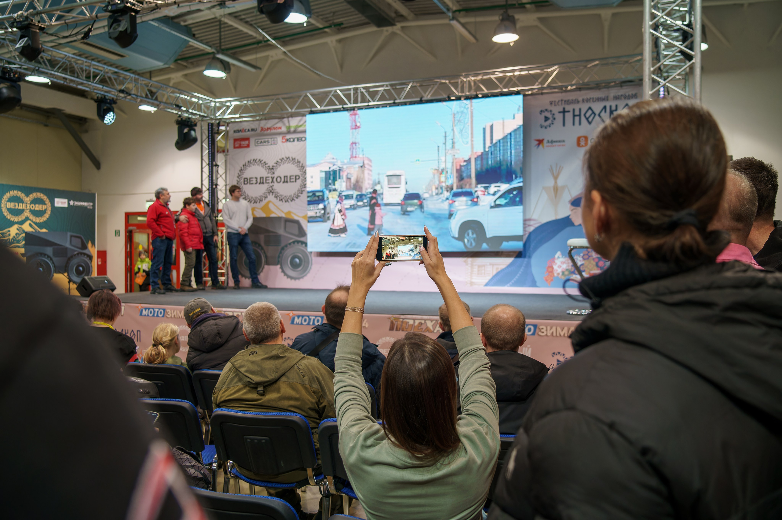 Прогулка по выставке «Поехали 2024 год». «Студия DRONAVT`s» — видеосъёмка и фотография г. Москва