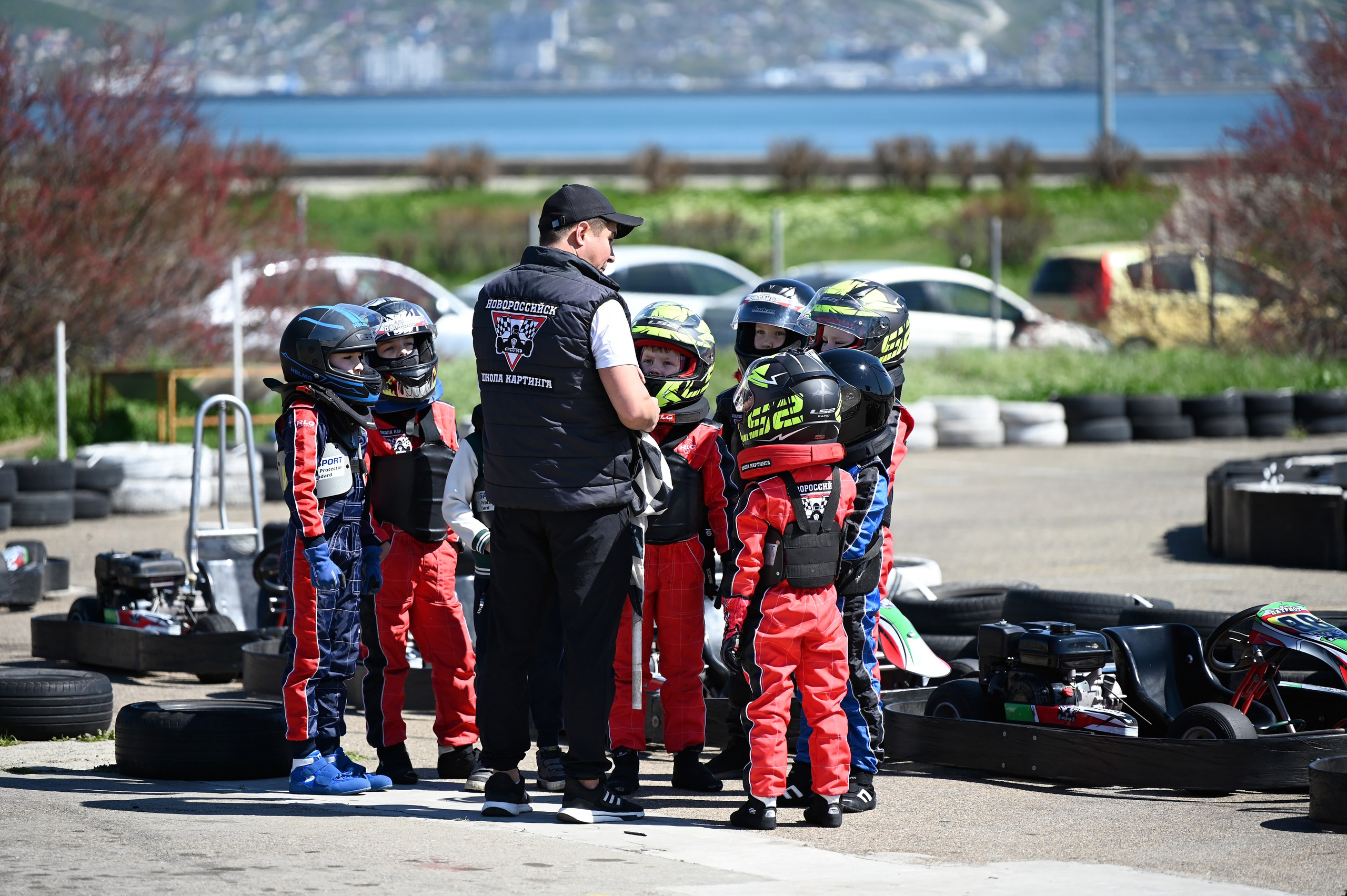 Спортивные мероприятия. Главная