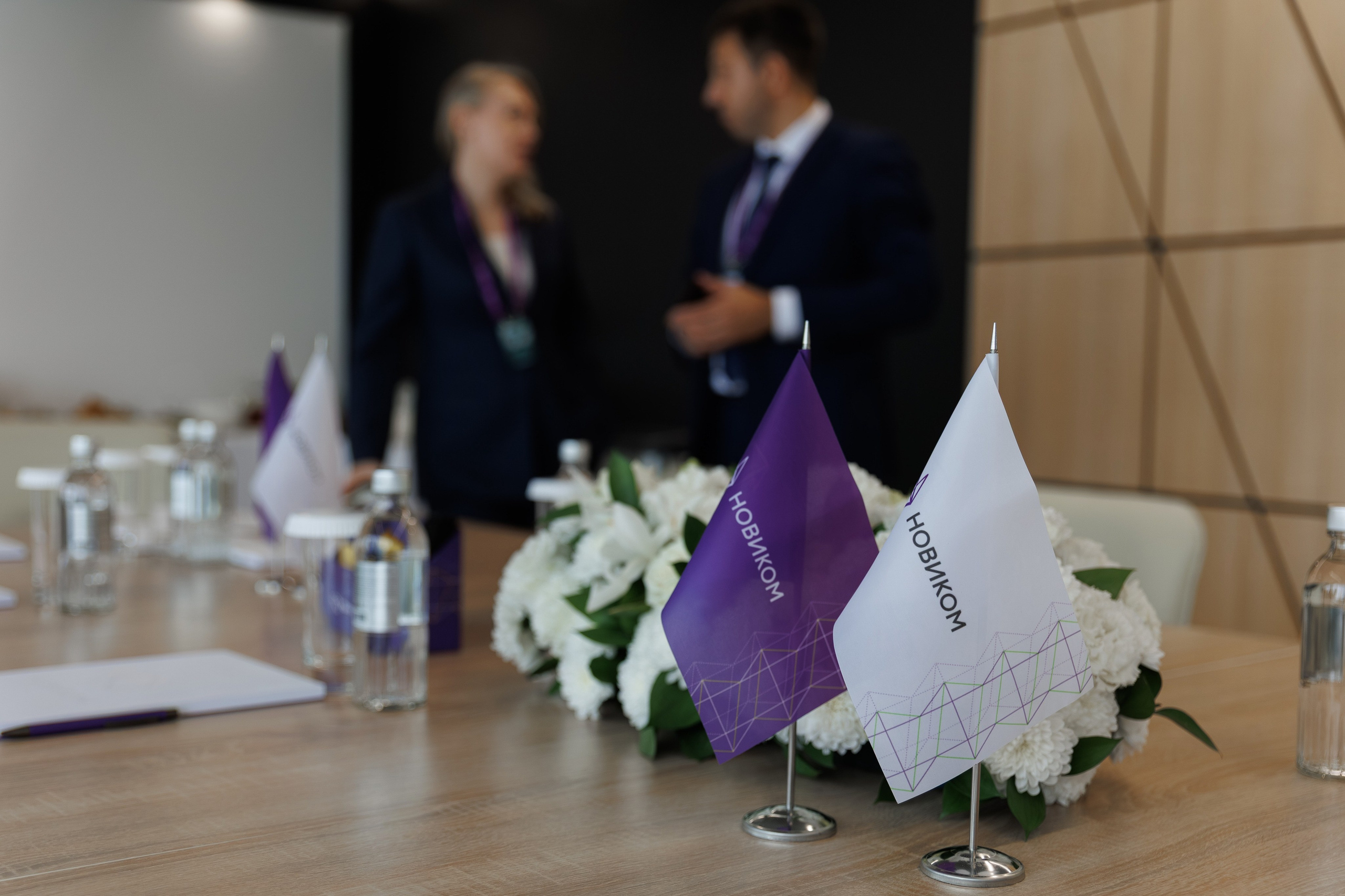 Иннопром '25. Фотограф в Екатеринбурге Андрей Медведко