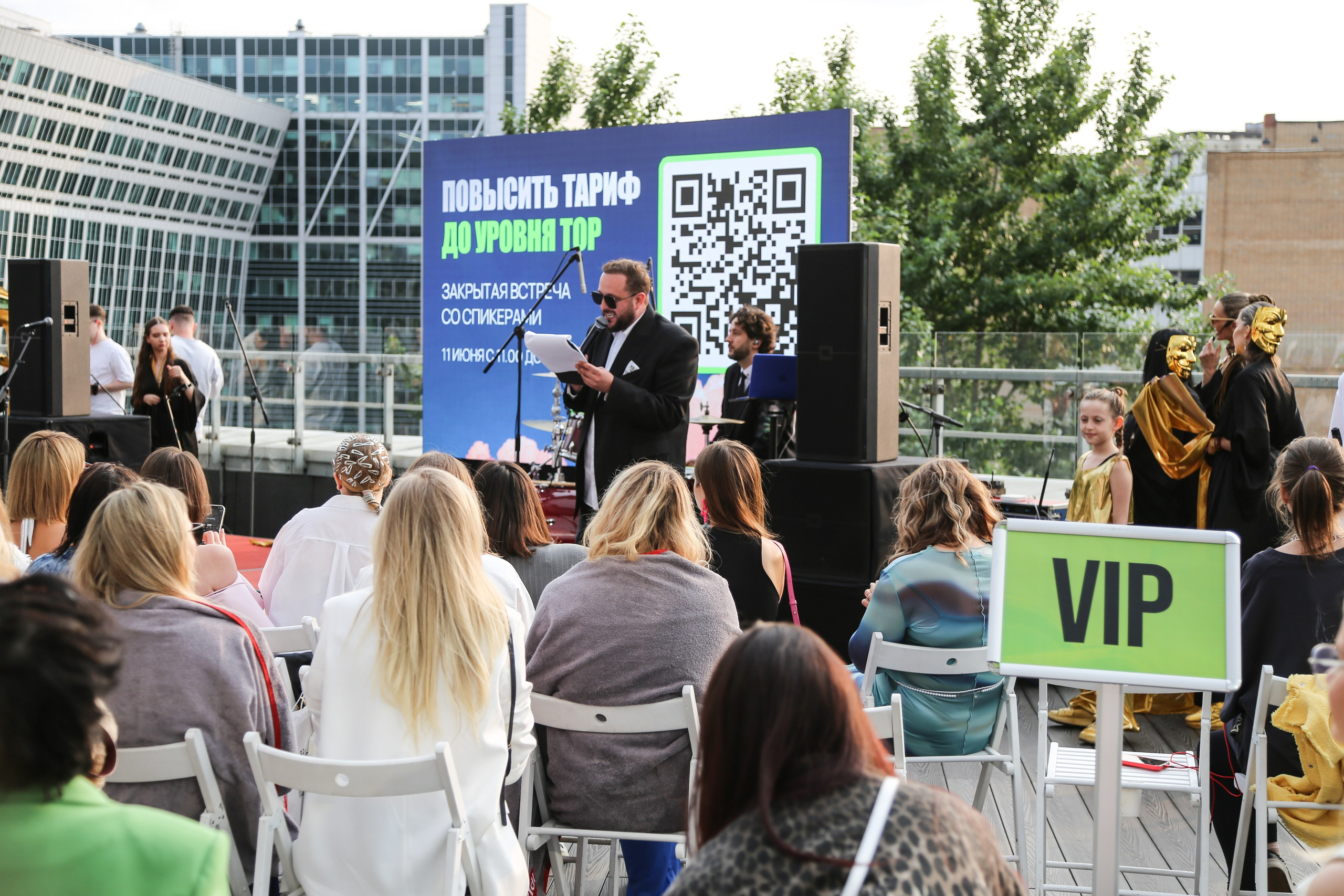 Репортажка. Главная