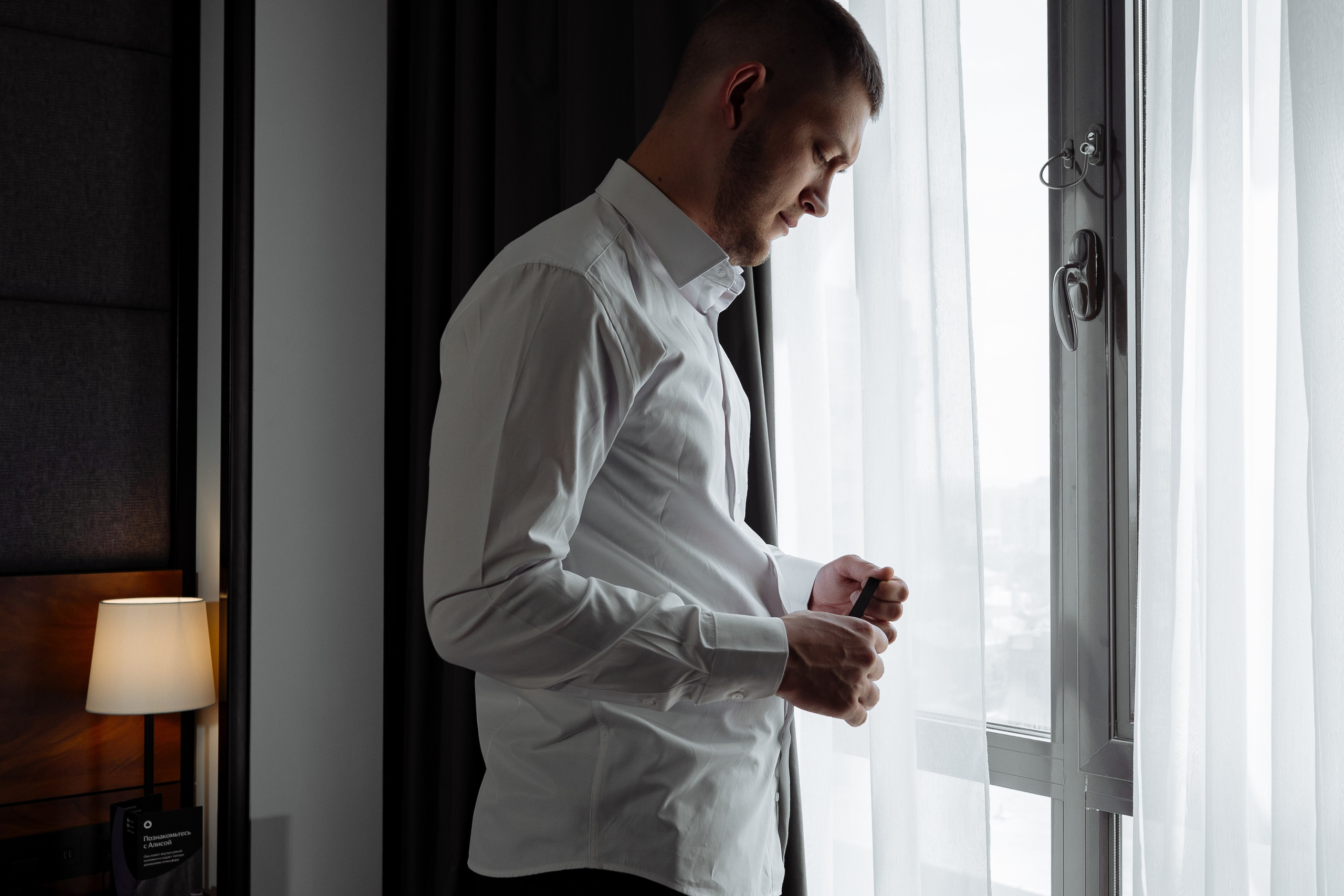 Дмитрий и Анастасия