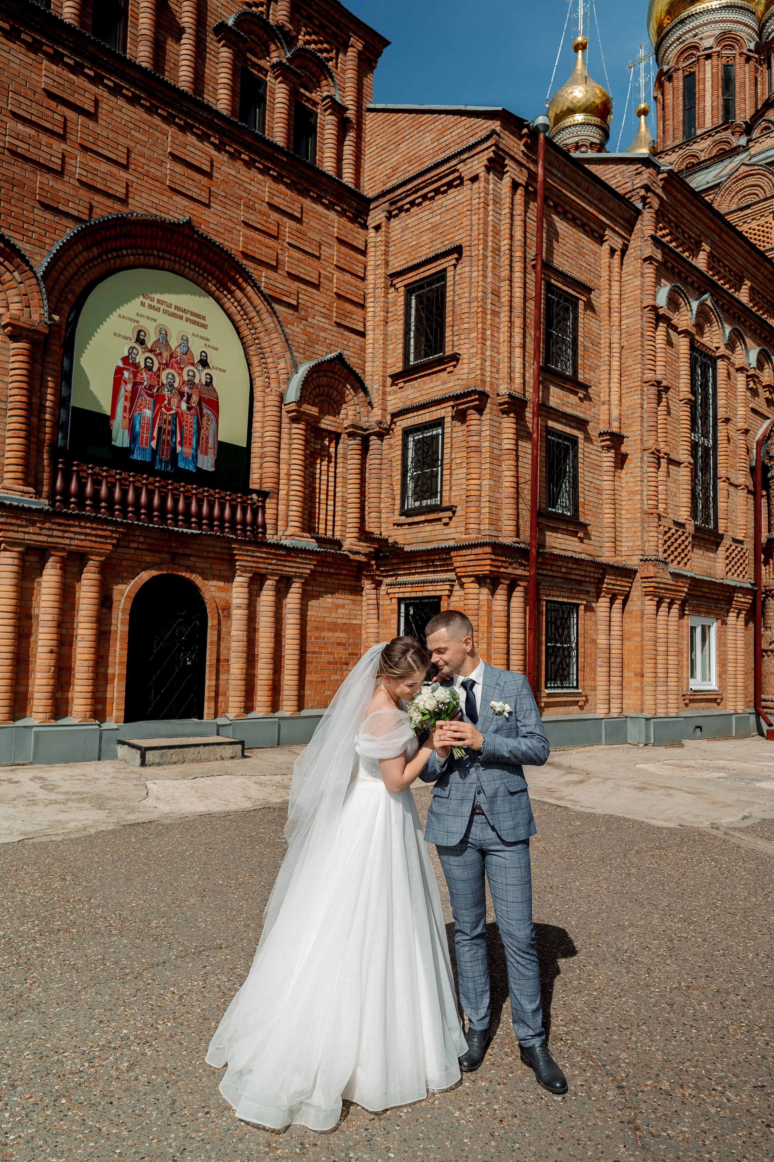 Свадебная фотосессия Александра и Марии