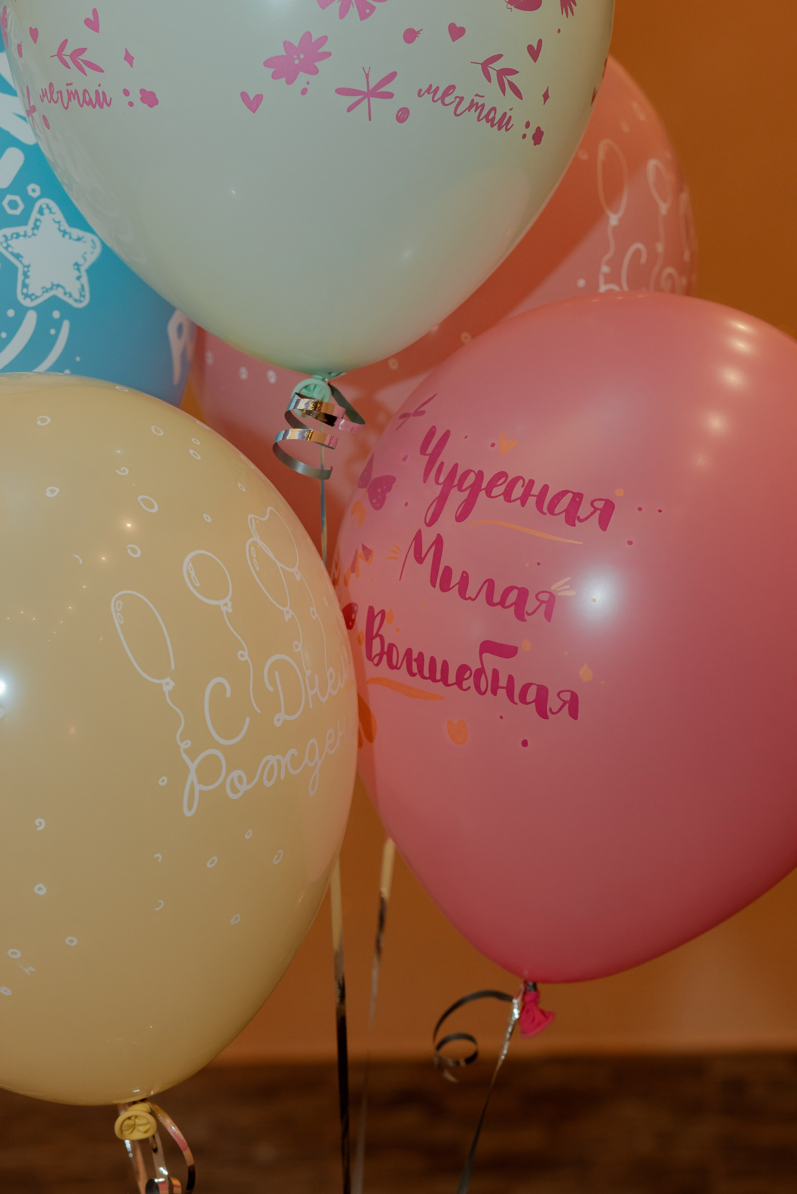 Юбилей Юлии. Семейный фотограф в Вышнем Волочке — Ульяна Иванова | Фотосессии для всей семьи