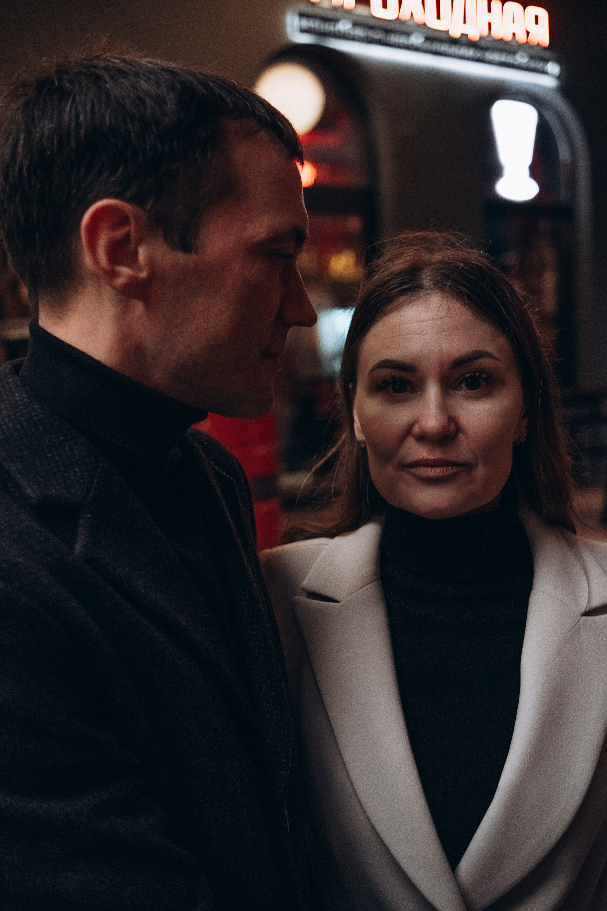 Ирина и Сергей. СЕМЕЙНЫЙ ФОТОГРАФ ЕЛЕНА МЕДВЕДЕВА САМАРА