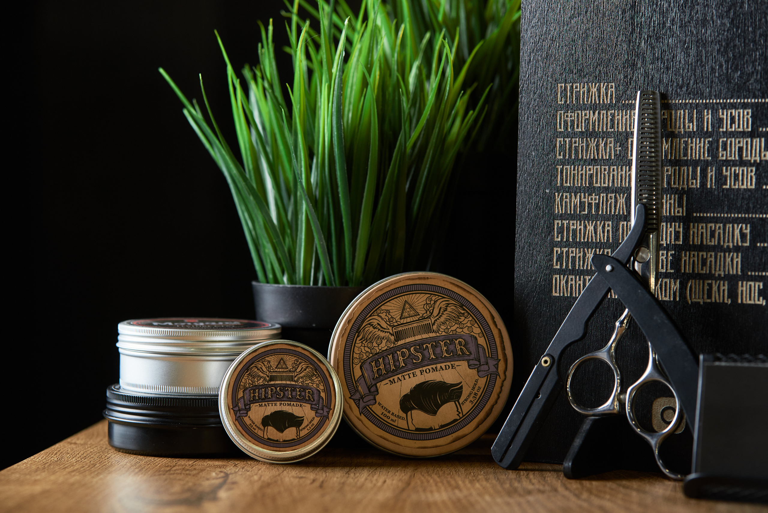 фотограф Краснодар, фотограф Сочи, фотограф для маркетплейсов, предметный фотограф, предметная фотография, имиджевая съёмка для брендов, брендовая съёмка