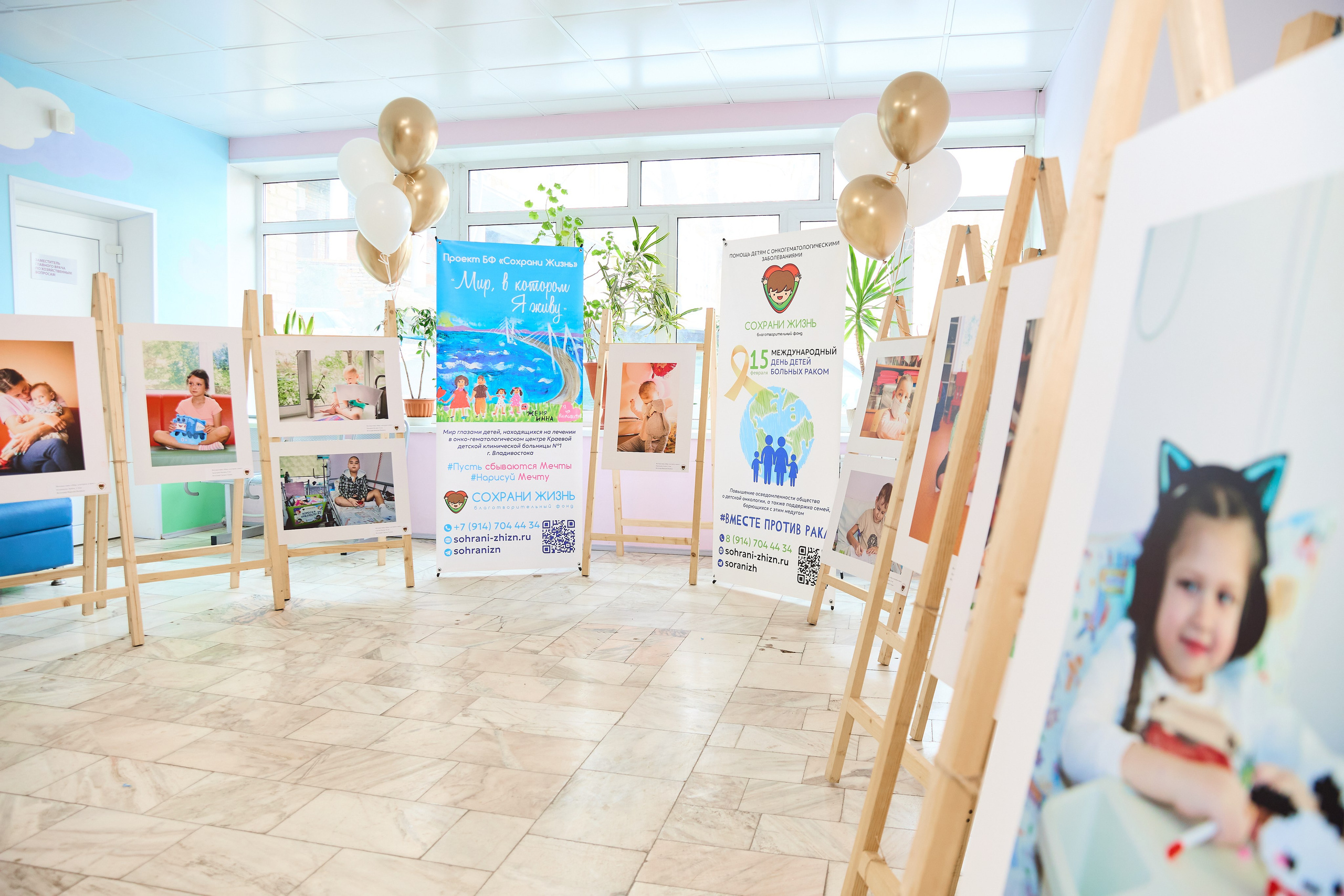 15 февраля. Сохрани жизнь. ФОТОГРАФ ВО ВЛАДИВОСТОКЕ| СВАДЕБНЫЙ ФОТОГРАФ