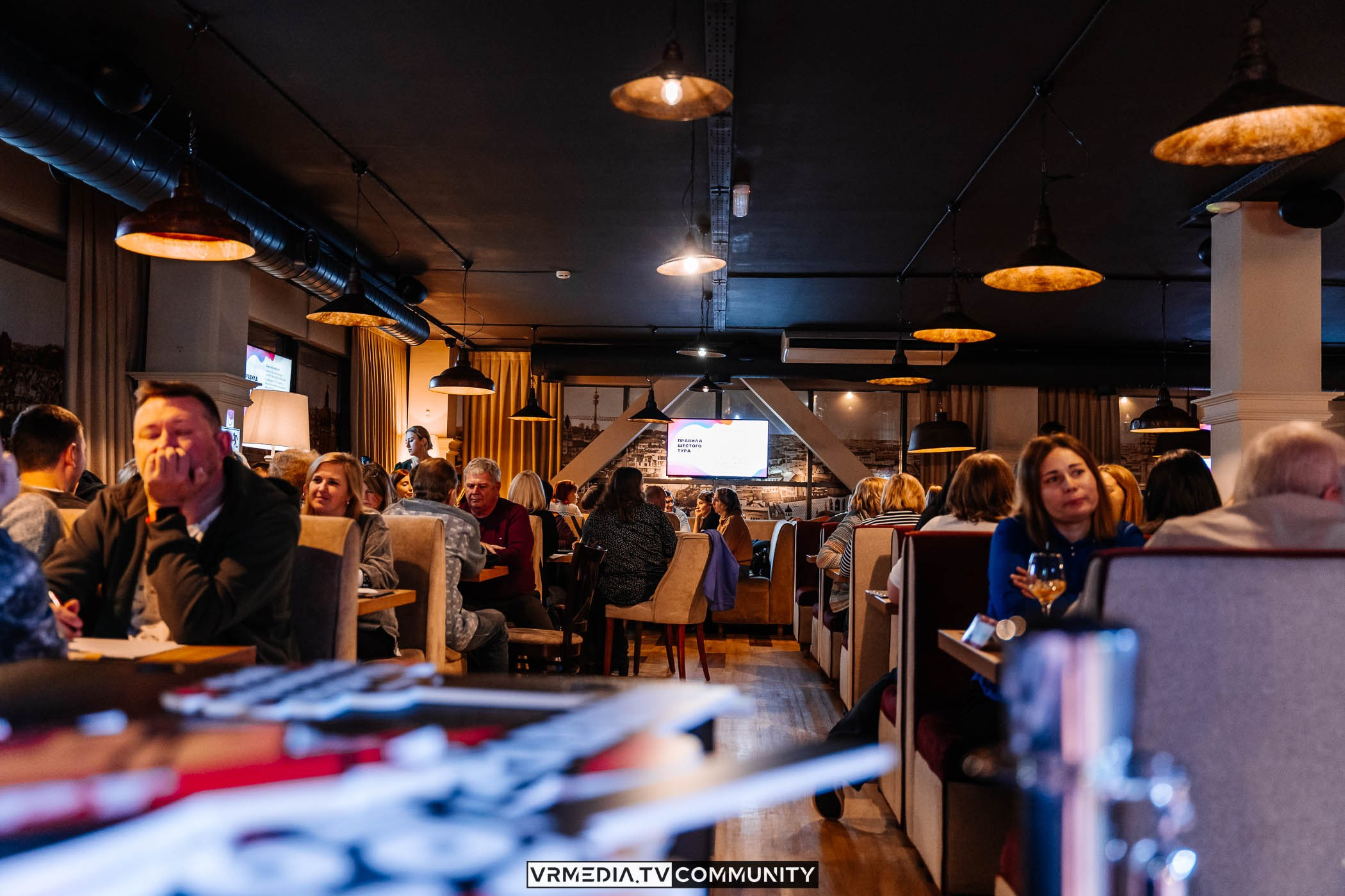 Эйнштейн Party в ресторане «Мюнхен»