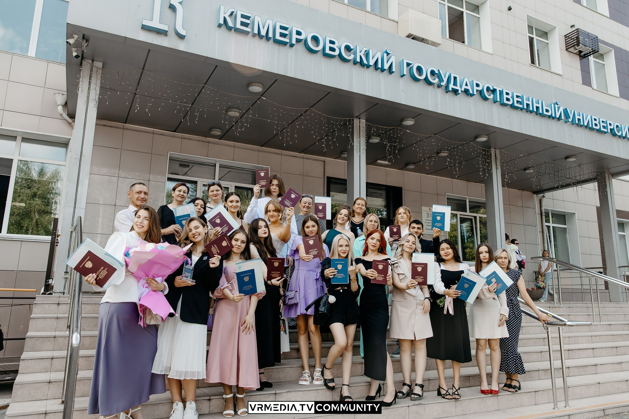 Выпускной студентов КемГУ кафедры экономики и бухгалтерского учета