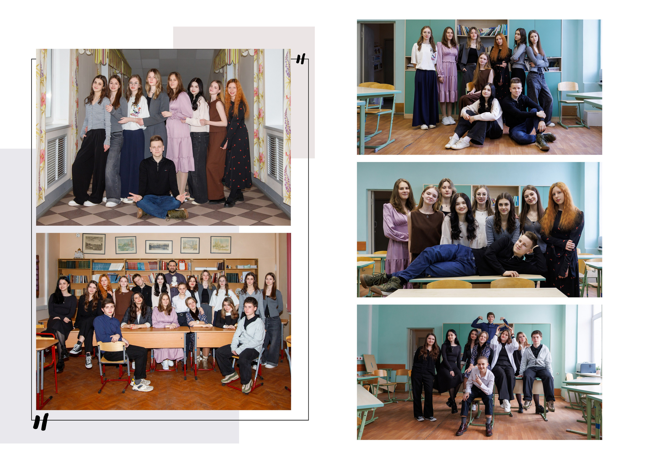 «Шик». Детский и семейный фотограф Мария Киселёва. Москва