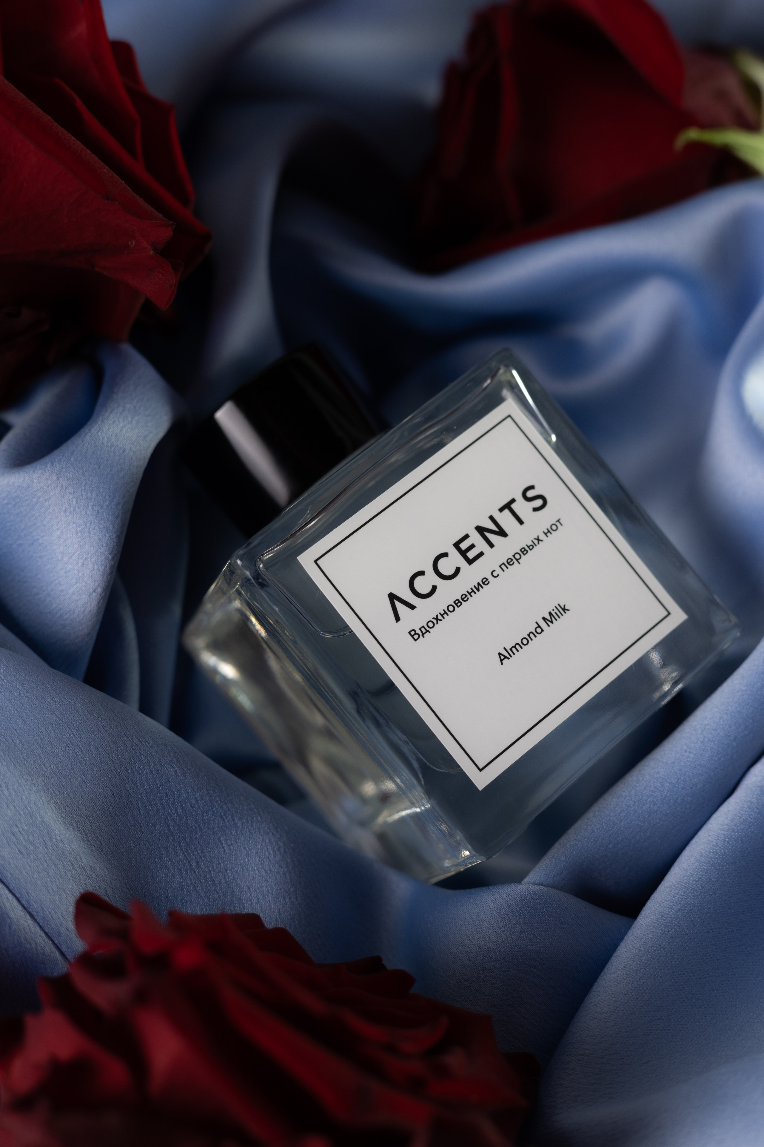 Предметная фотография косметики, бытовой химии, диффузоров. Предметный фотограф в Москве и Московской области