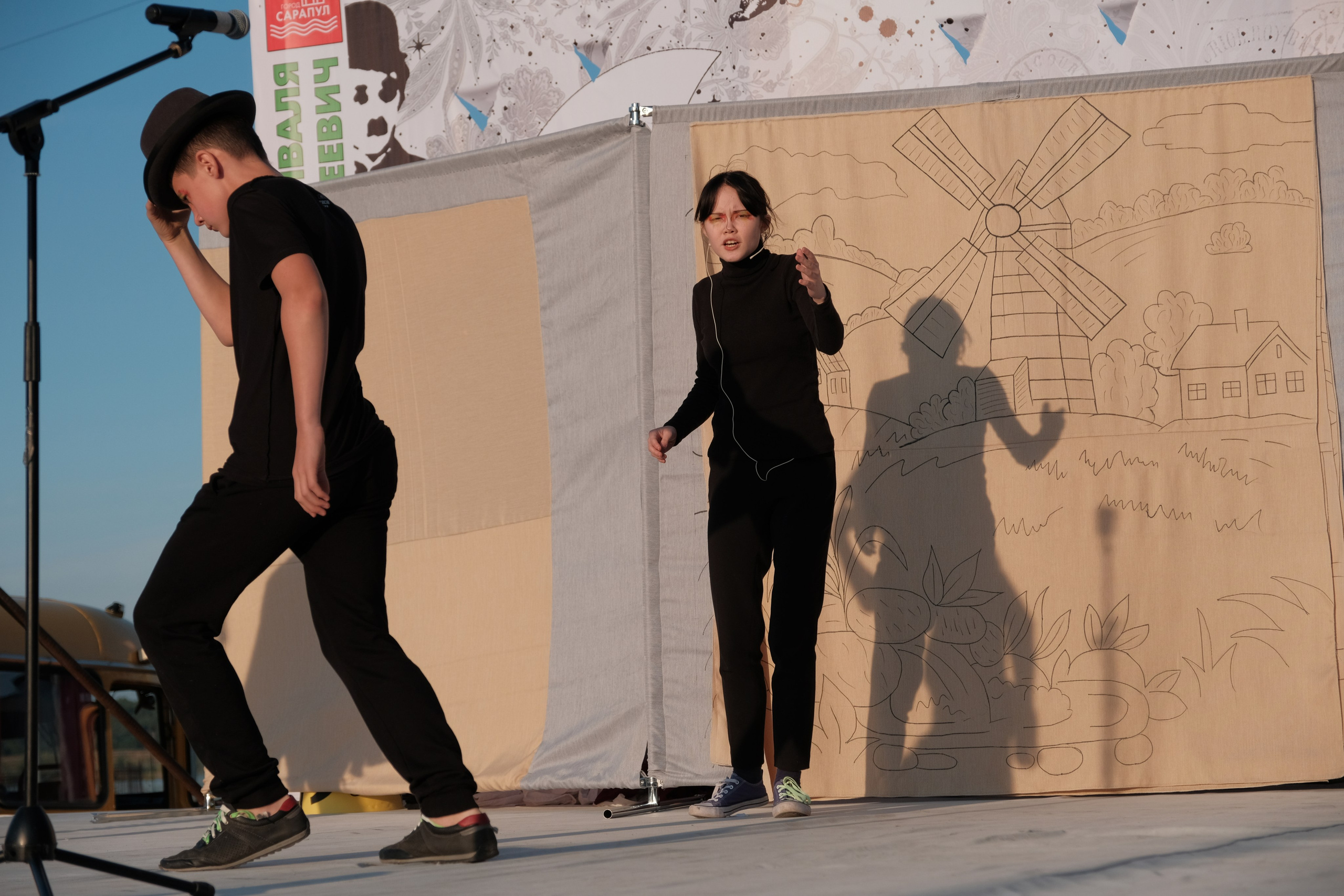 Фестиваль уличных театров «КапустаDay». Сарапул 2019 год. Спортивный репортажный фотограф в Ижевске Сергей Мерзляков