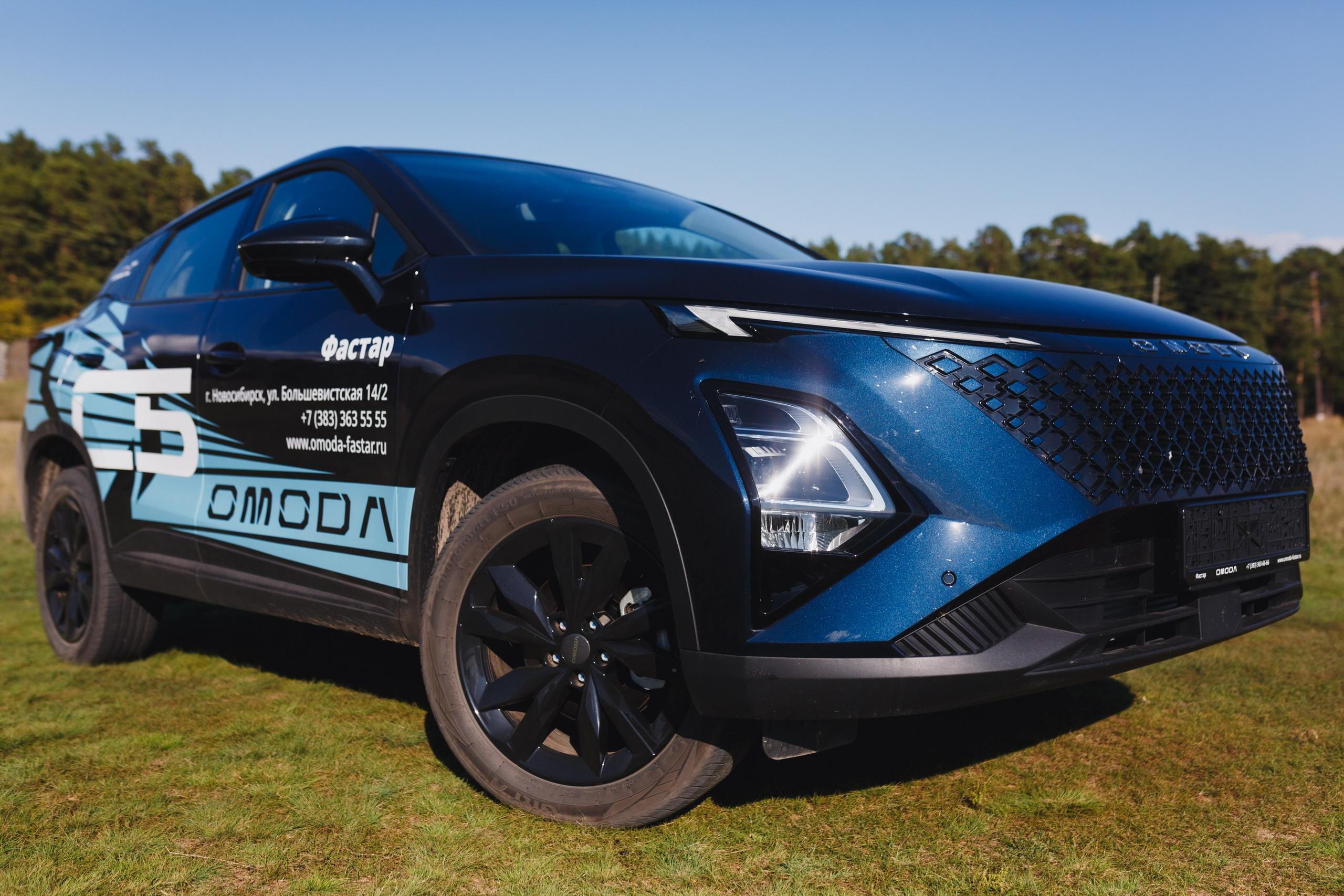 АВТО. Roman Photo