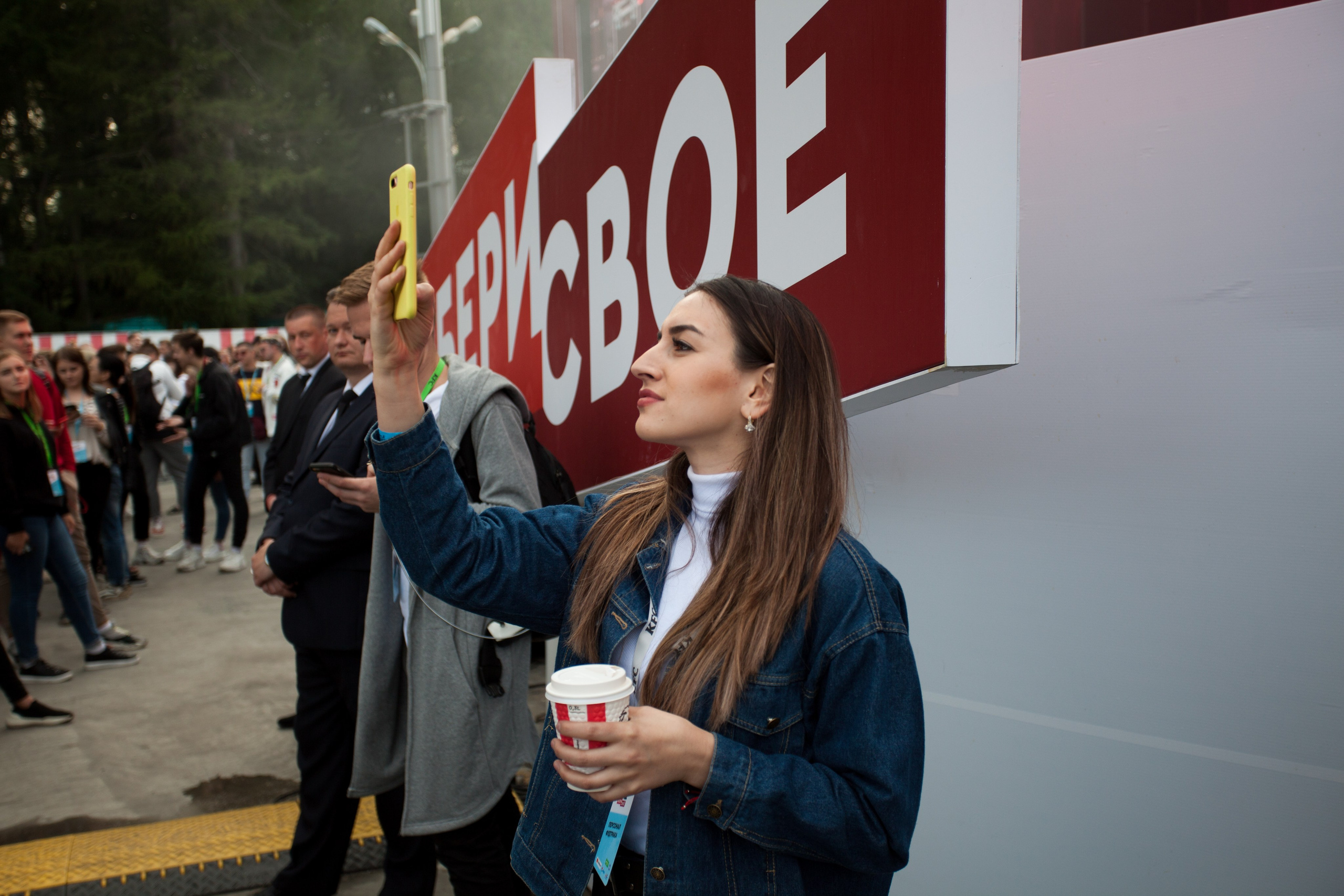 Kfc battle. Репортажный Фотограф