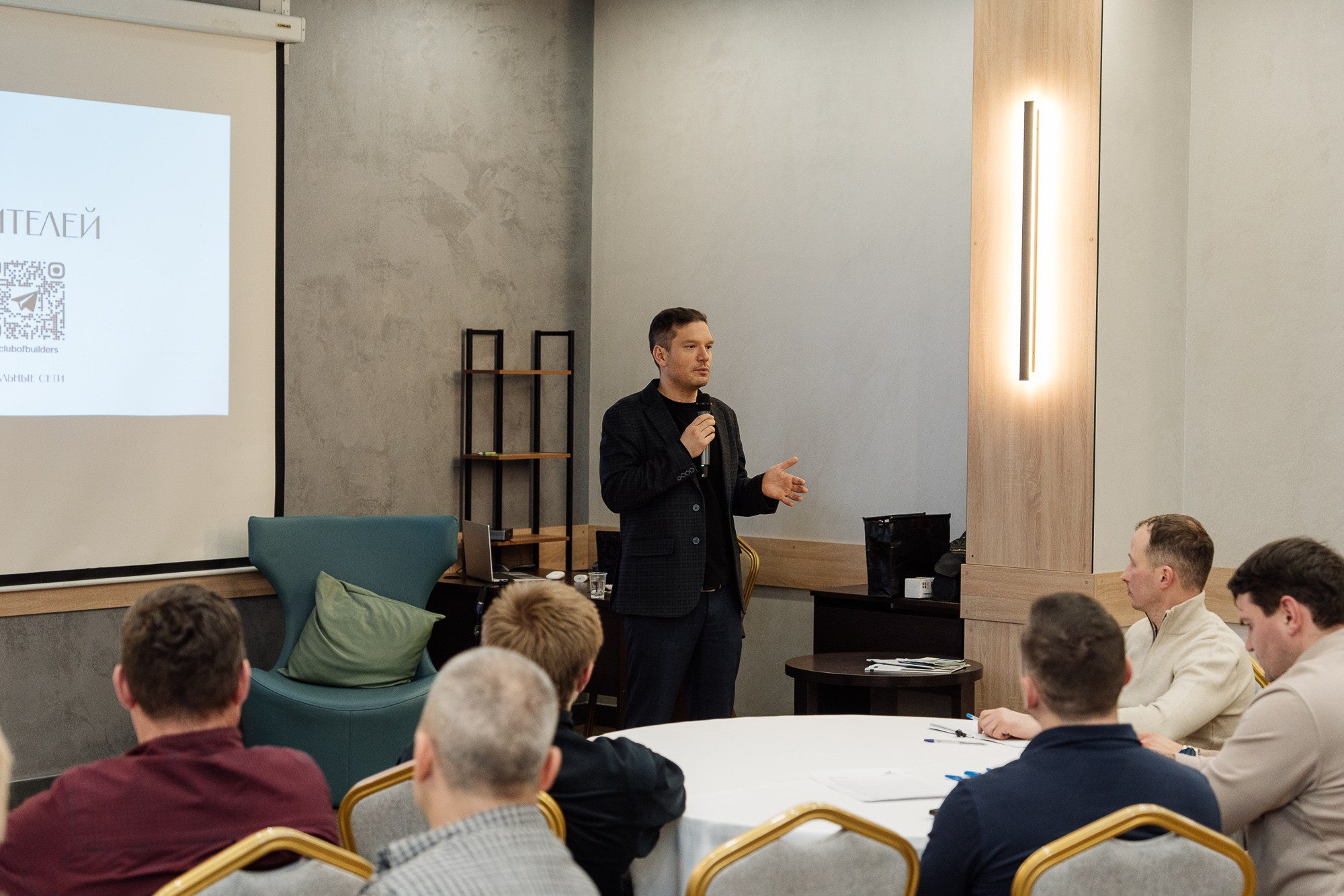 Репортажные. Фотограф в Красноярске. Юлия Чаушанская