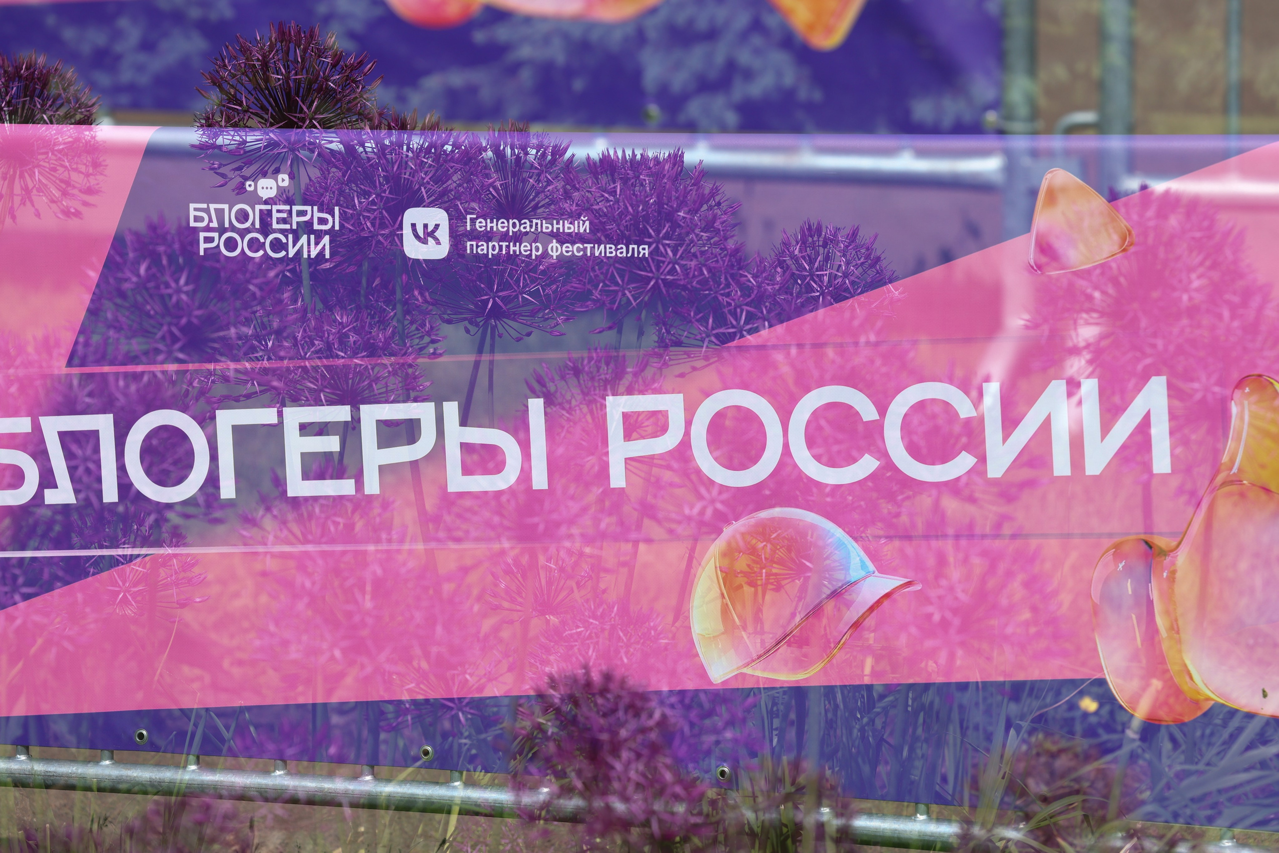 Блогеры России. Фотограф Твердохлебова Дарья, г. Санкт-Петербург