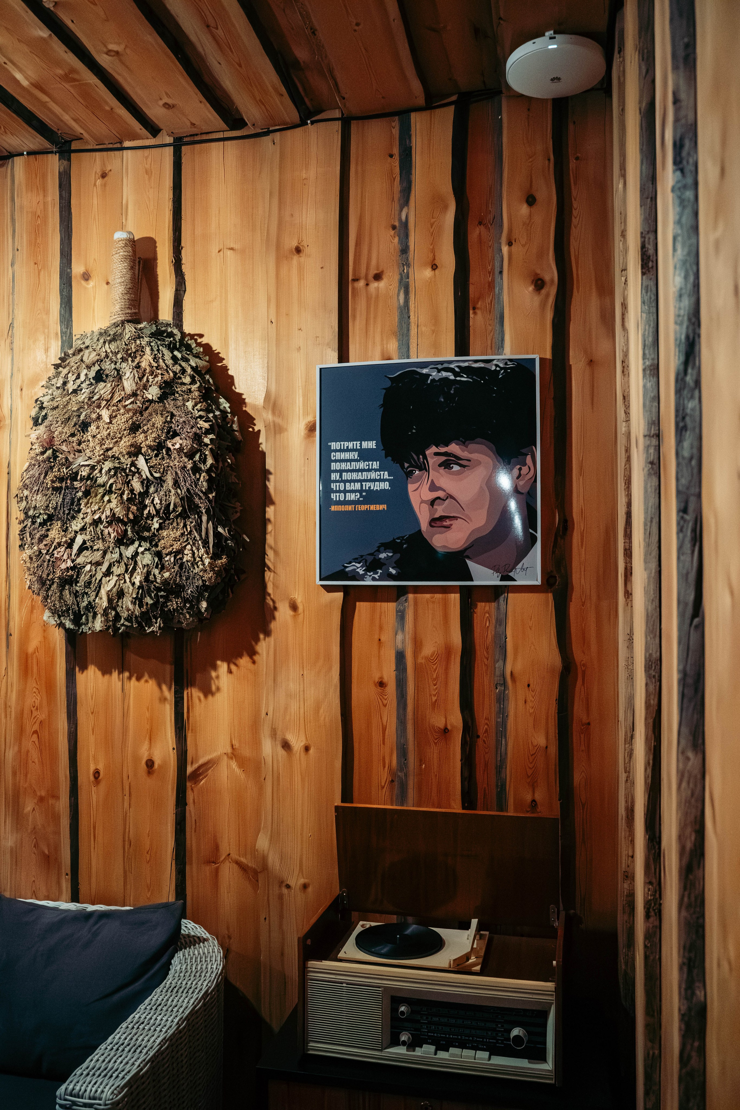 СПА-комплекс Cosmos Пулковская. Ваш фотограф в Санкт-Петербурге Анна Просвирина