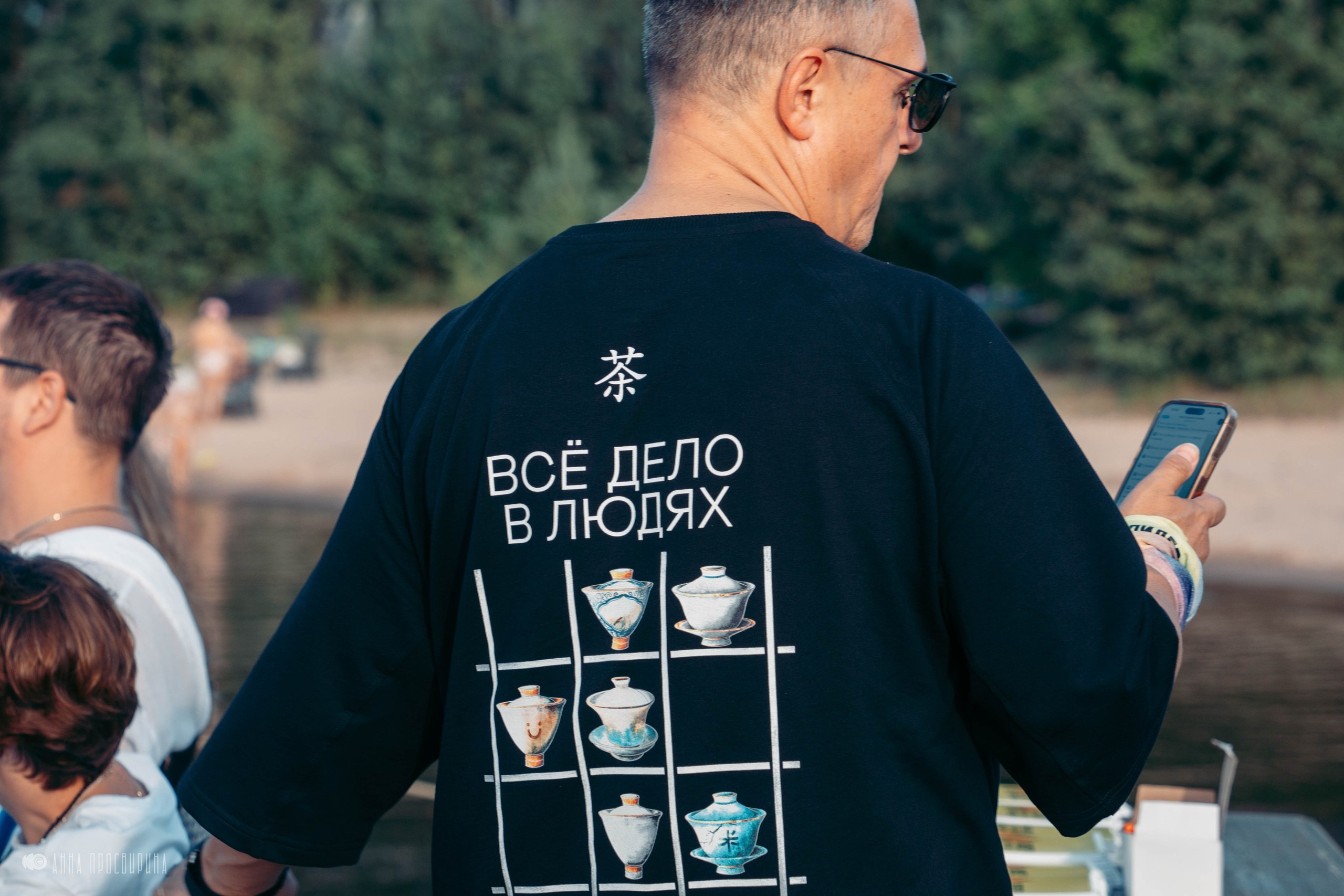 Бизнес-ретрит на Ладоге. Ваш фотограф в Санкт-Петербурге Анна Просвирина