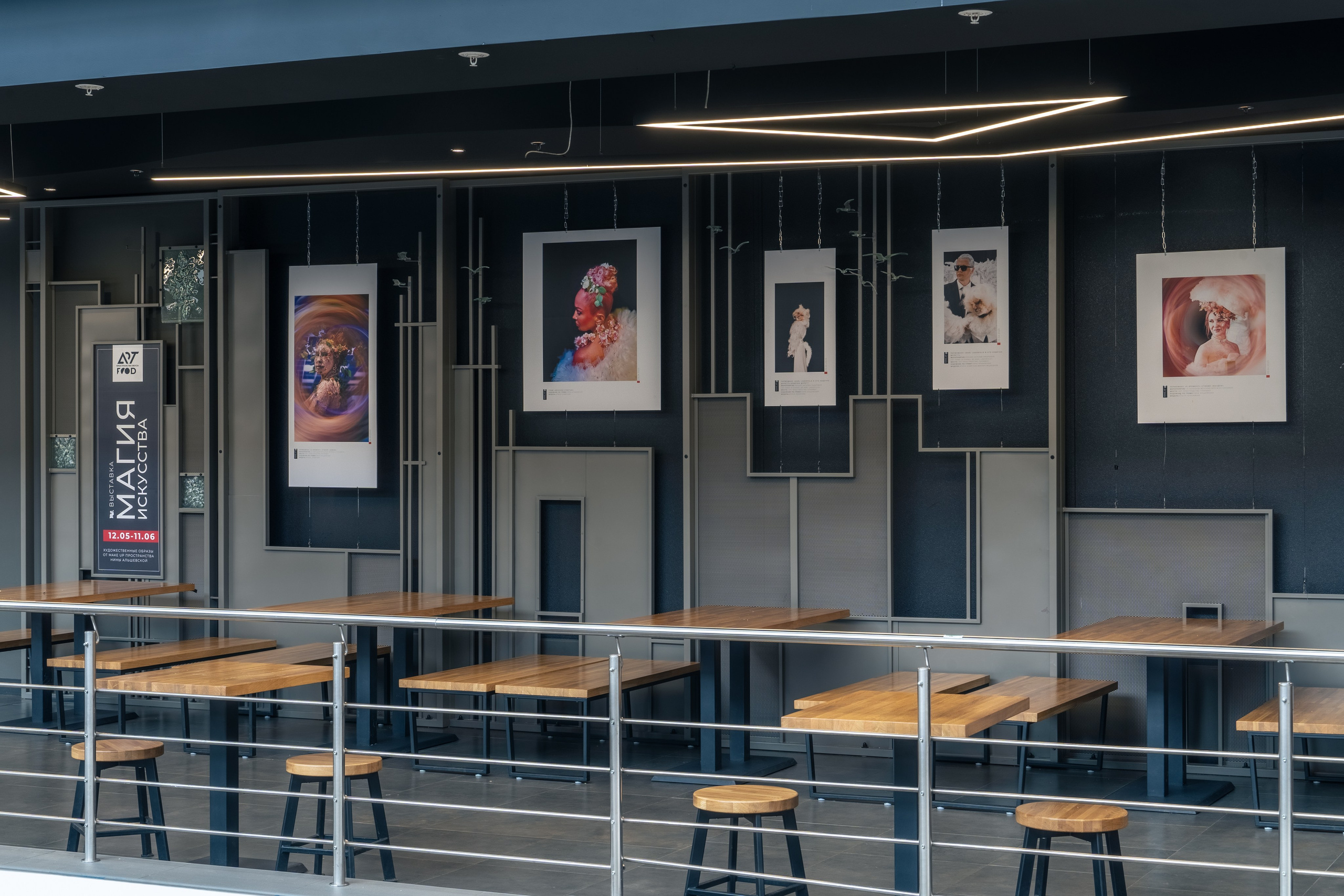 «ArtFood» в ТРК «Гулливер». Ваш фотограф в Санкт-Петербурге Анна Просвирина