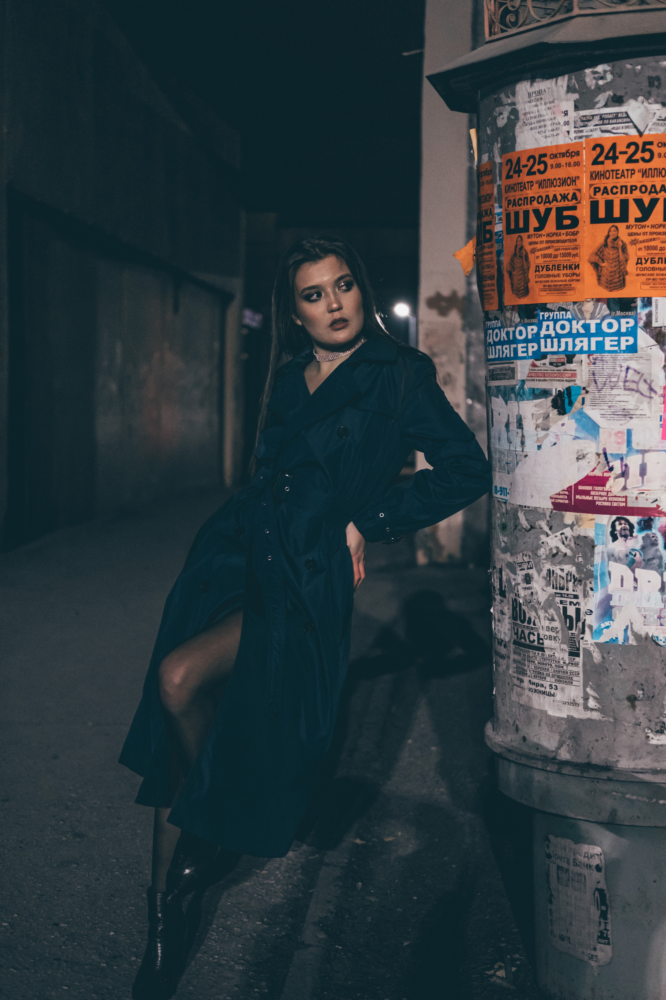 Dark Alleys / 2022. Felixtones