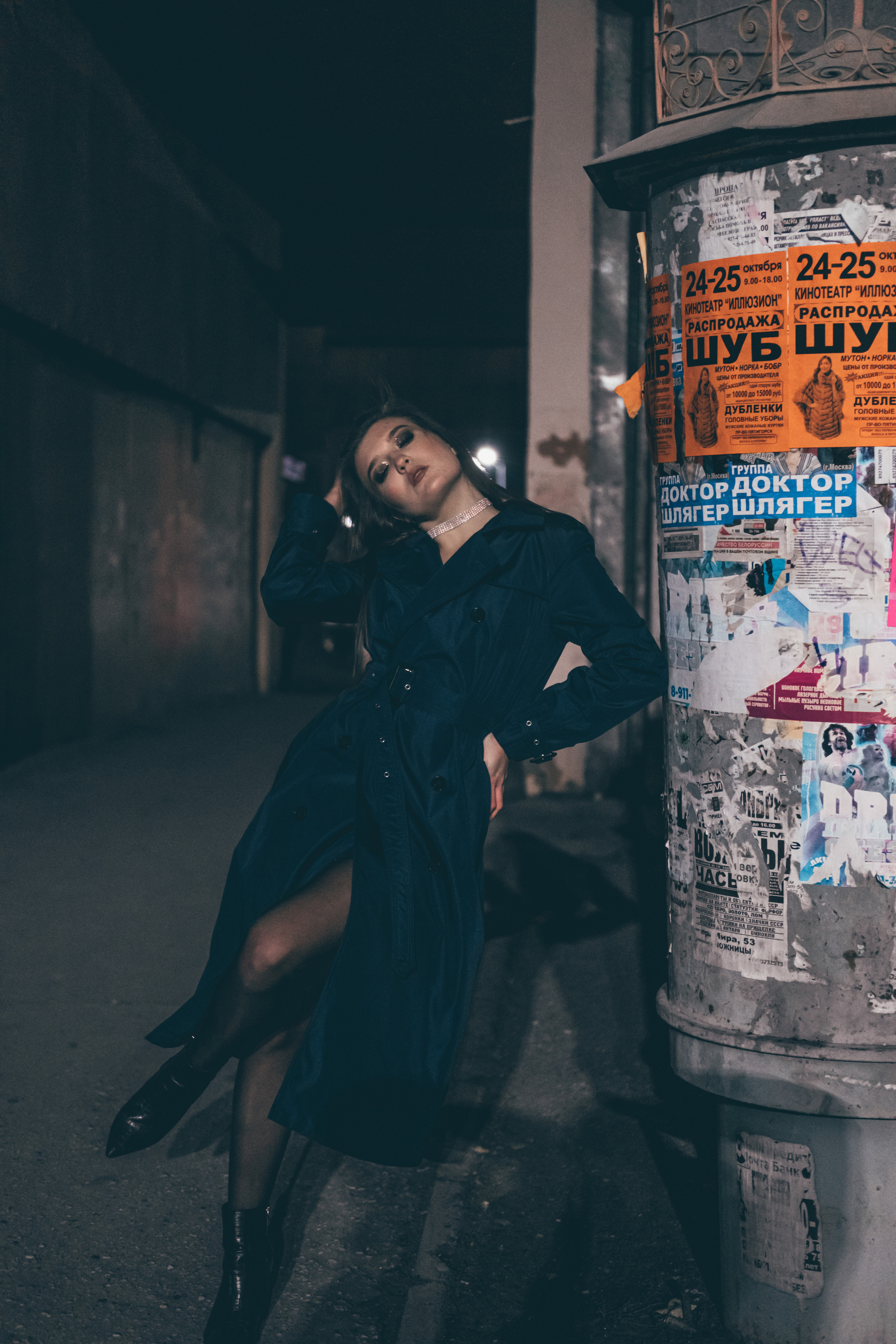 Dark Alleys / 2022. Felixtones