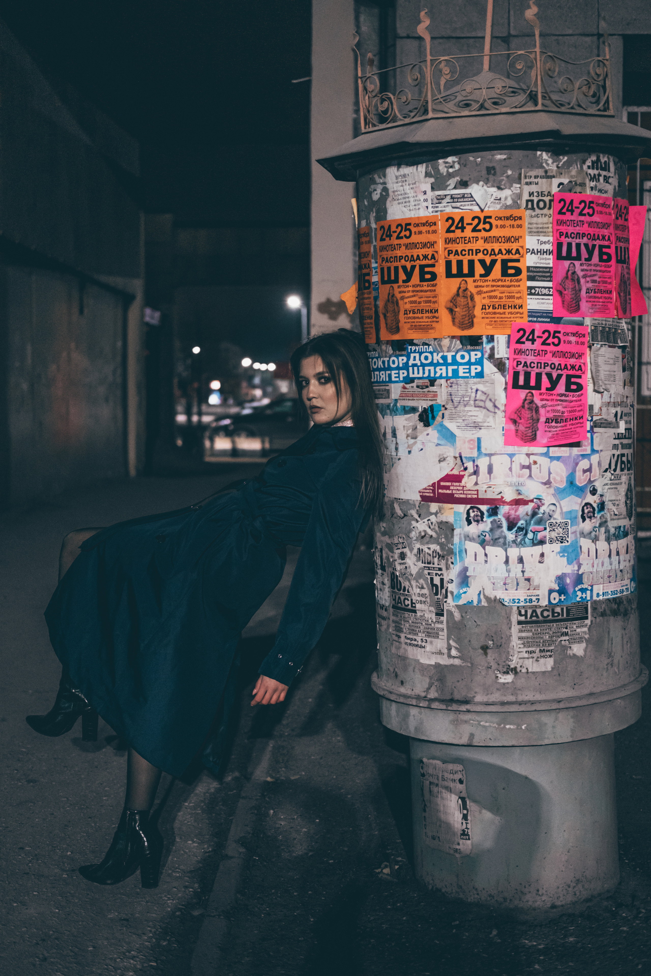 Dark Alleys / 2022. Felixtones