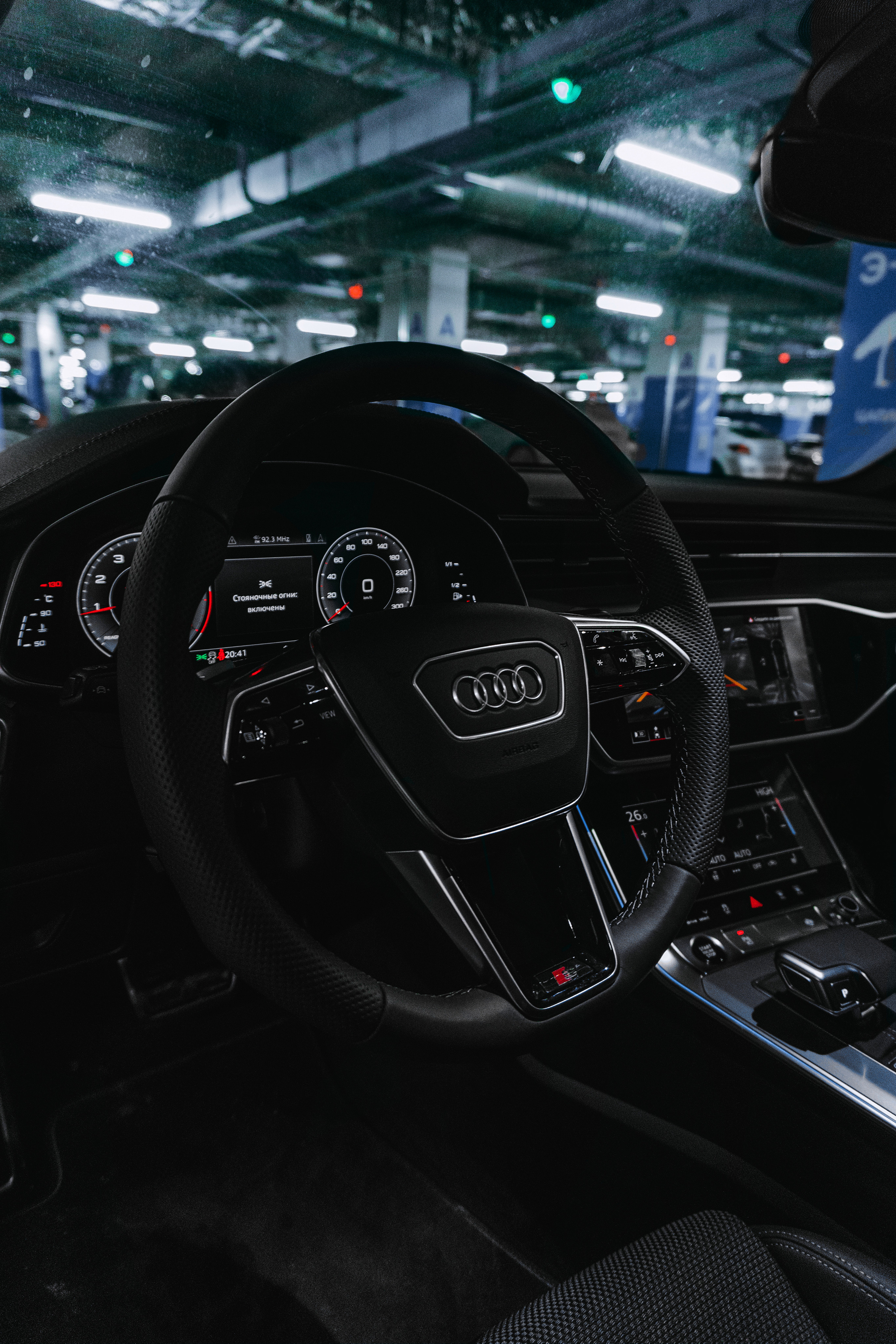 Dark City Audi R6 / 2021. Felixtones