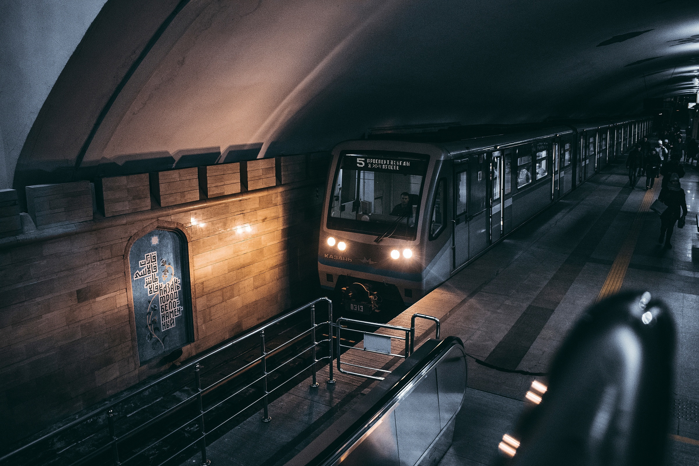 FELIXTONES: “​​​​​​​Don’t Lean!”. Felixtones