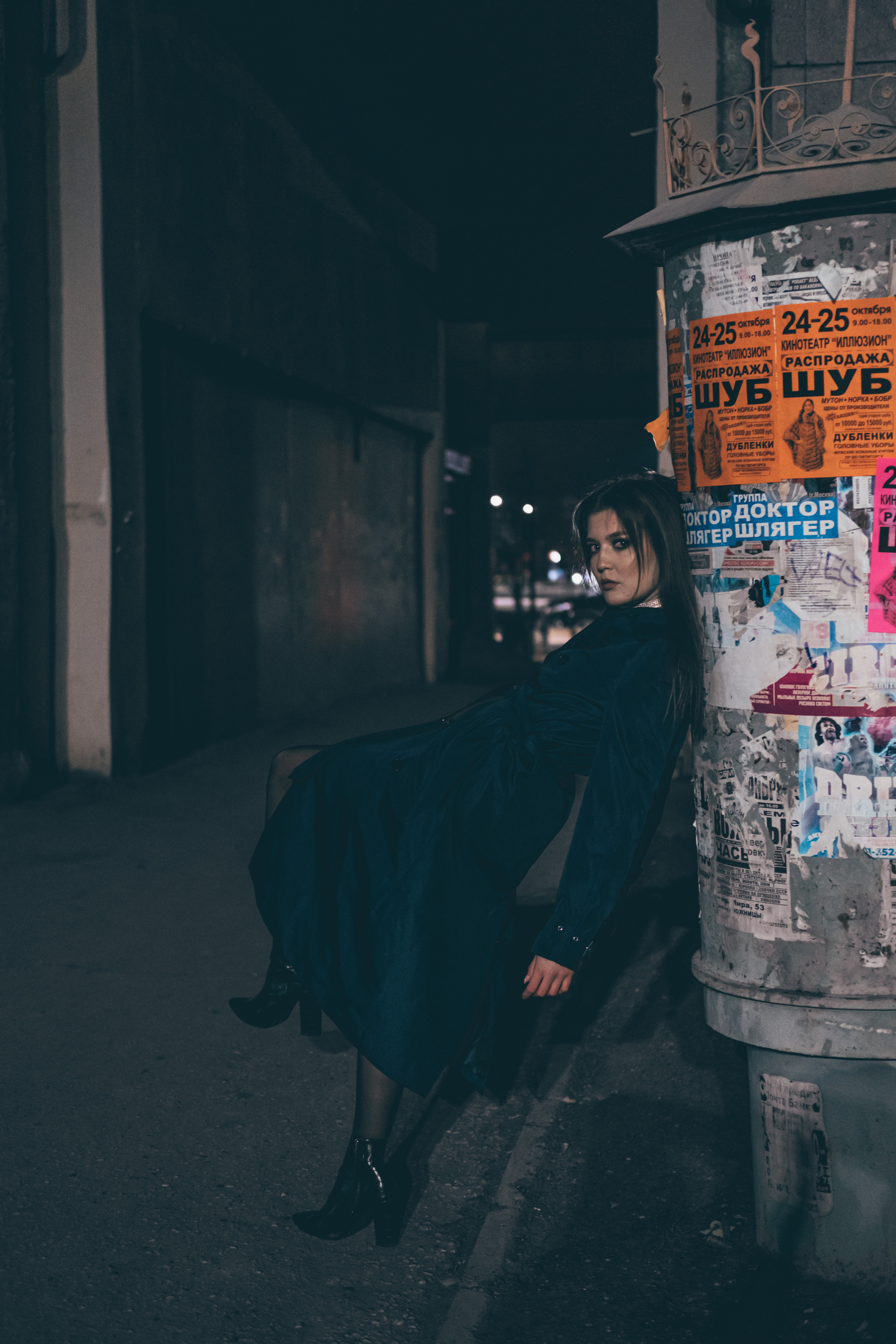 Dark Alleys / 2022. Felixtones