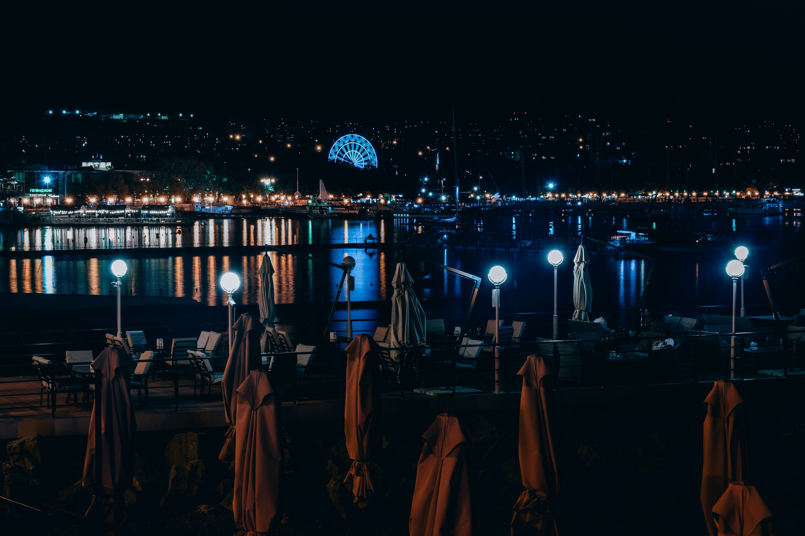 Summer Time & Gelendzhik (2018). Felixtones