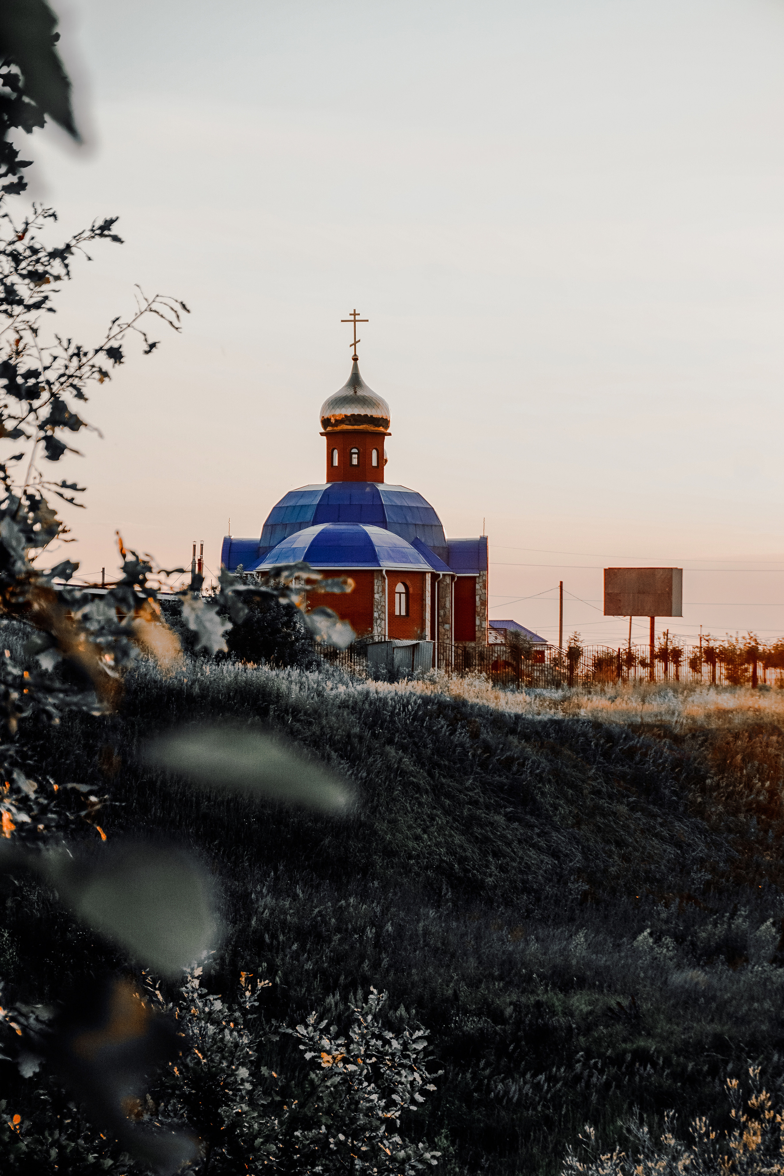 Summer Time & Gelendzhik (2018). Felixtones