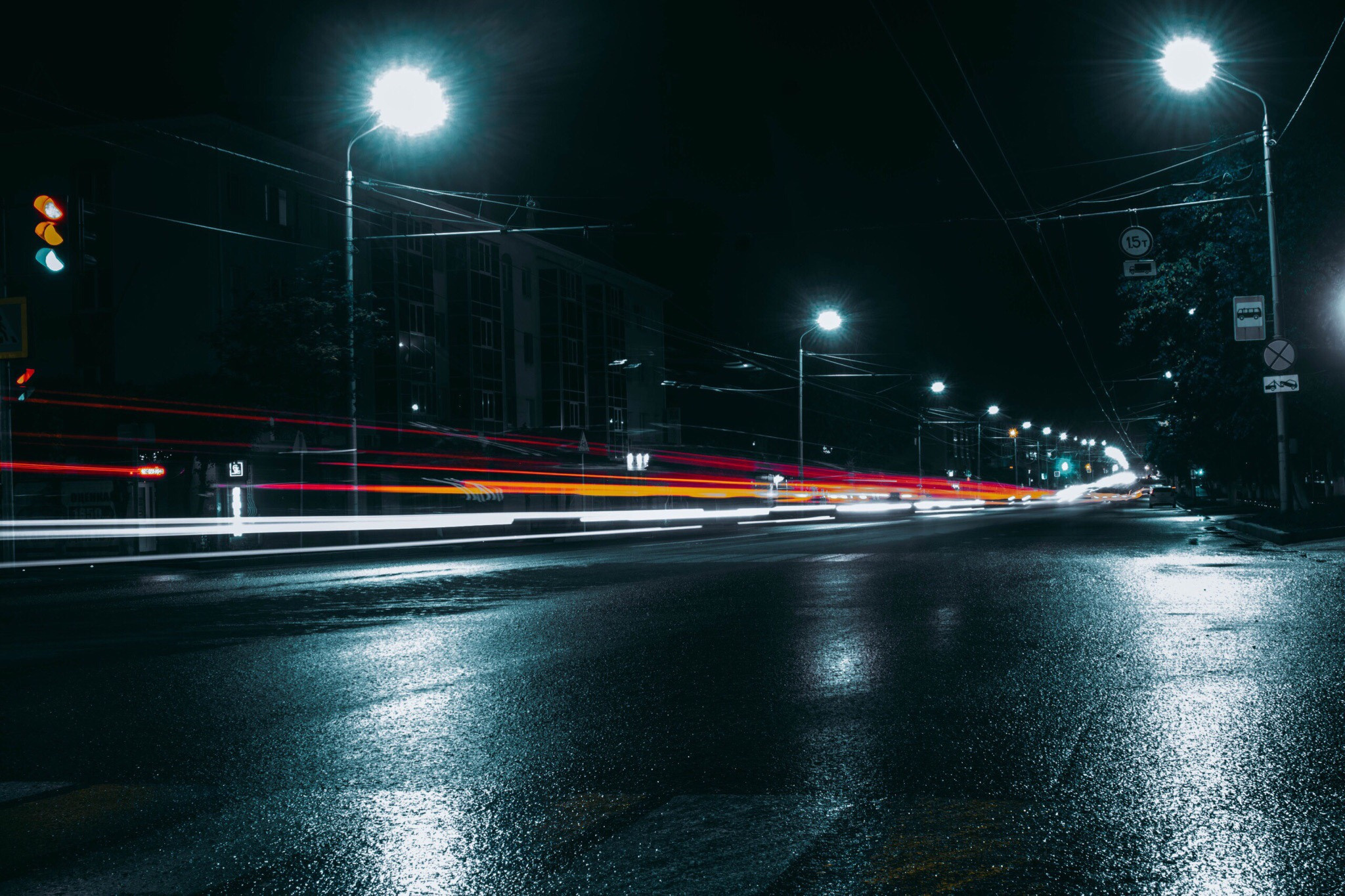 Almetyevsk / 2018. Felixtones