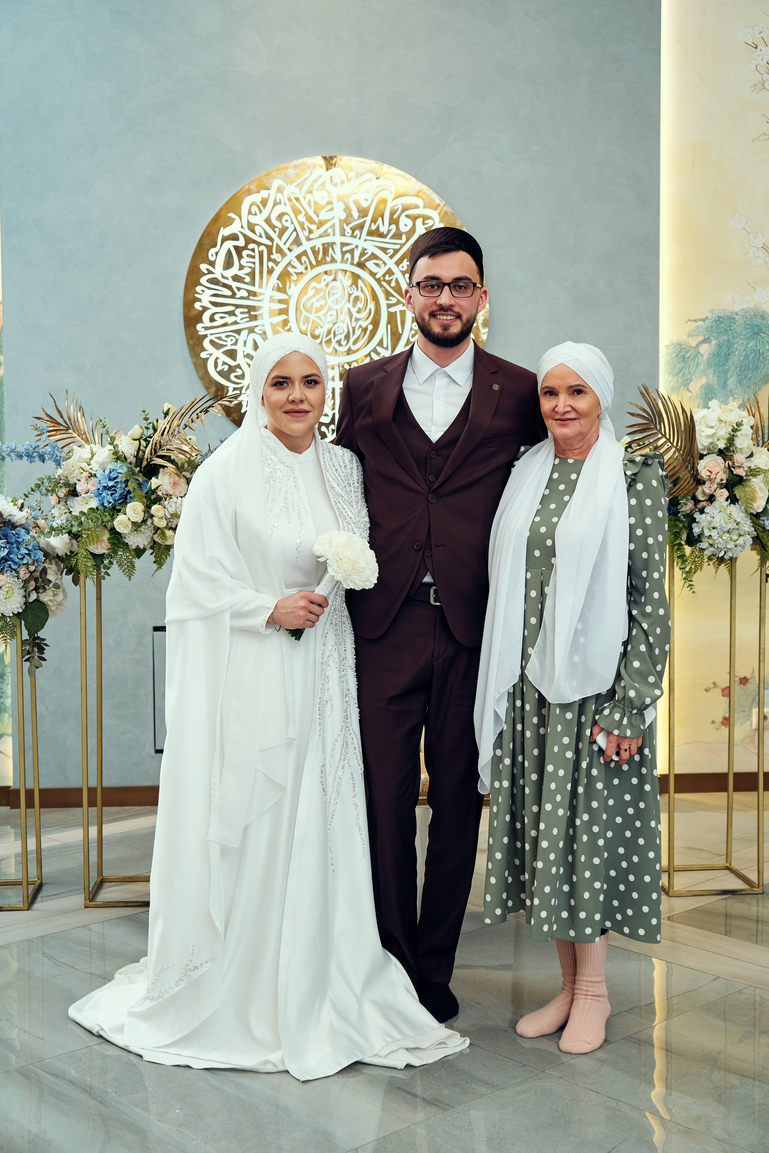 Никах. Фотограф Казань