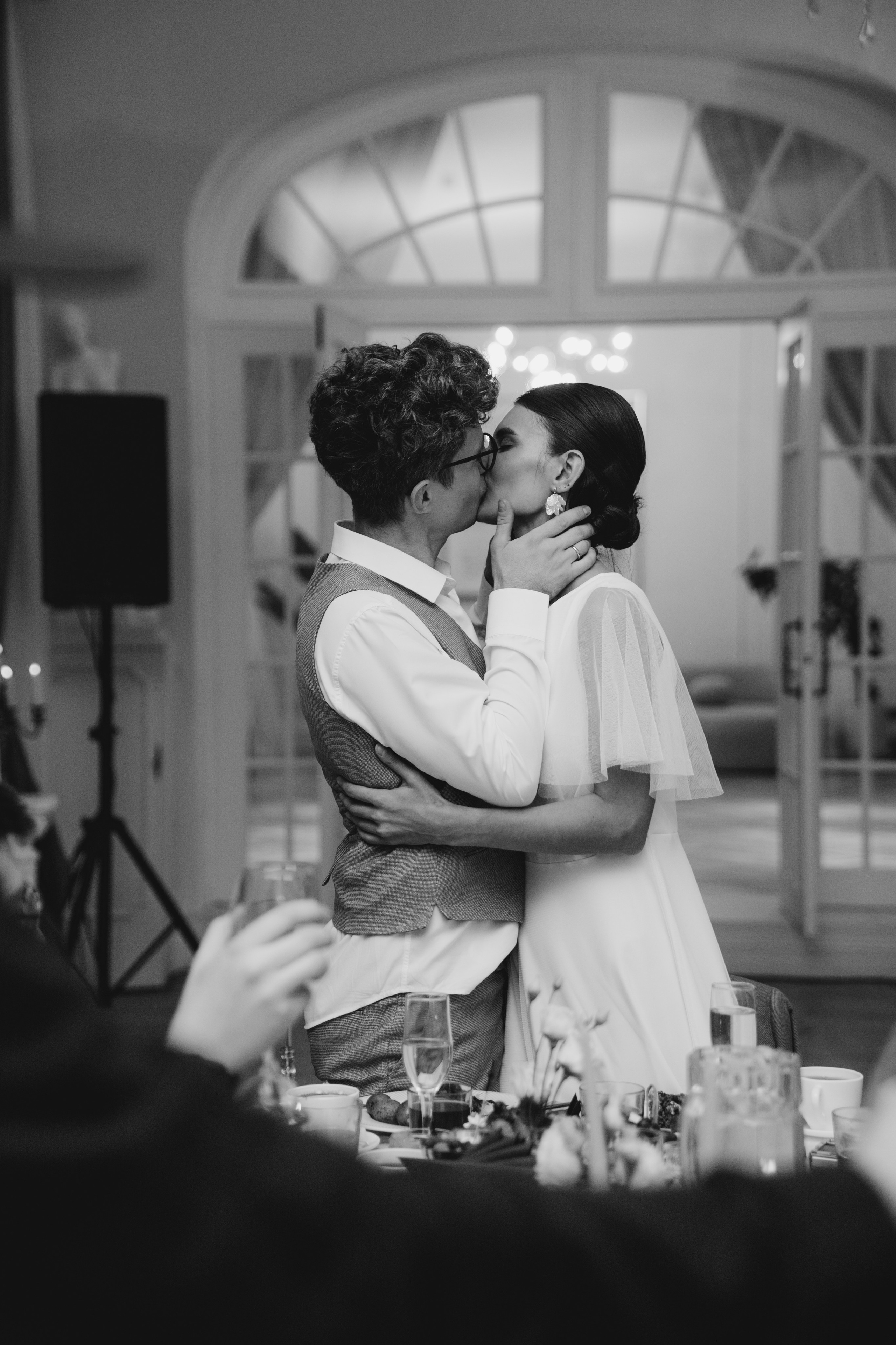 Илья & Татьяна