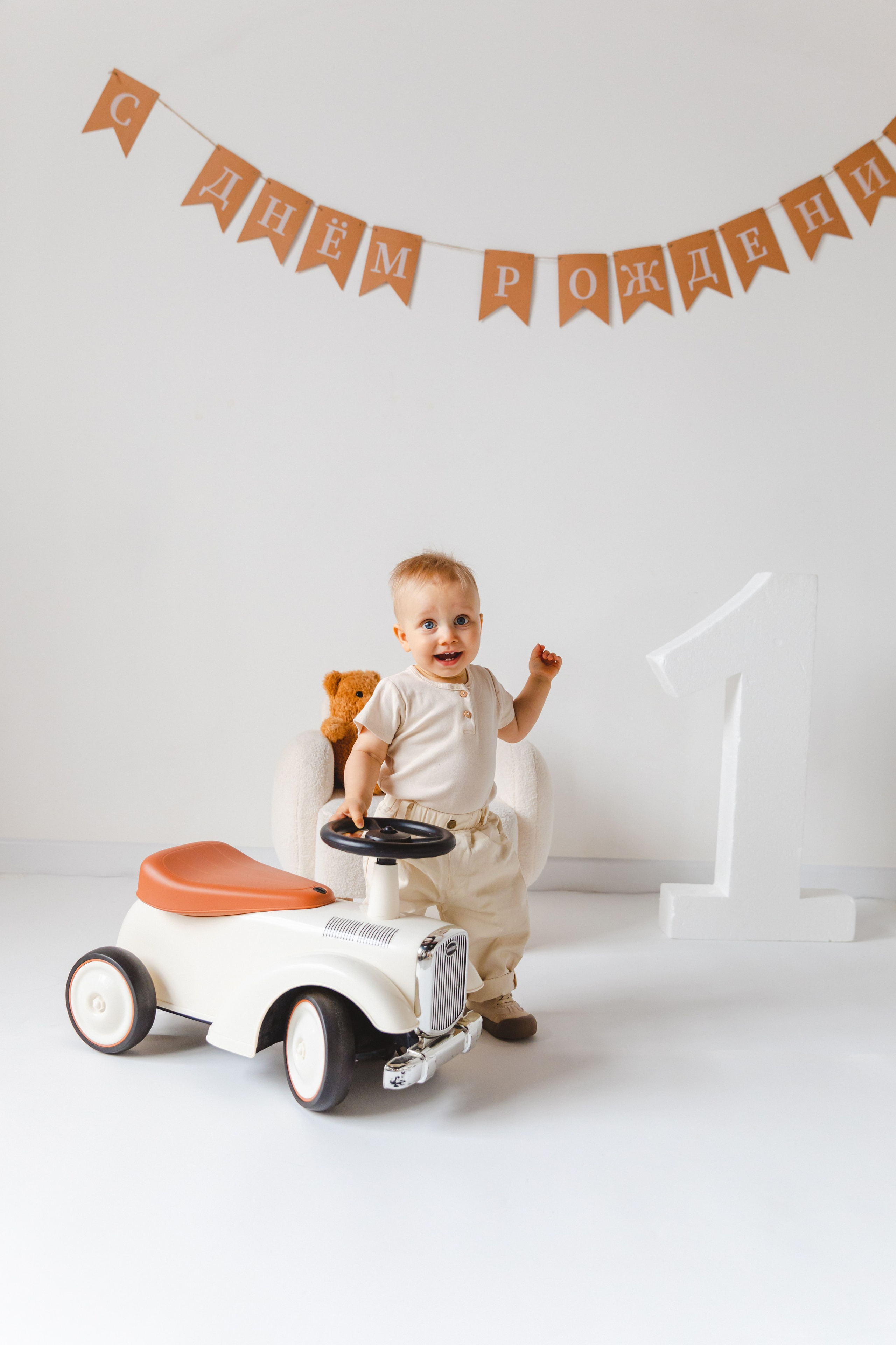 Саве годик. Фотограф и Видеограф в Москве Дарья Арсентьева