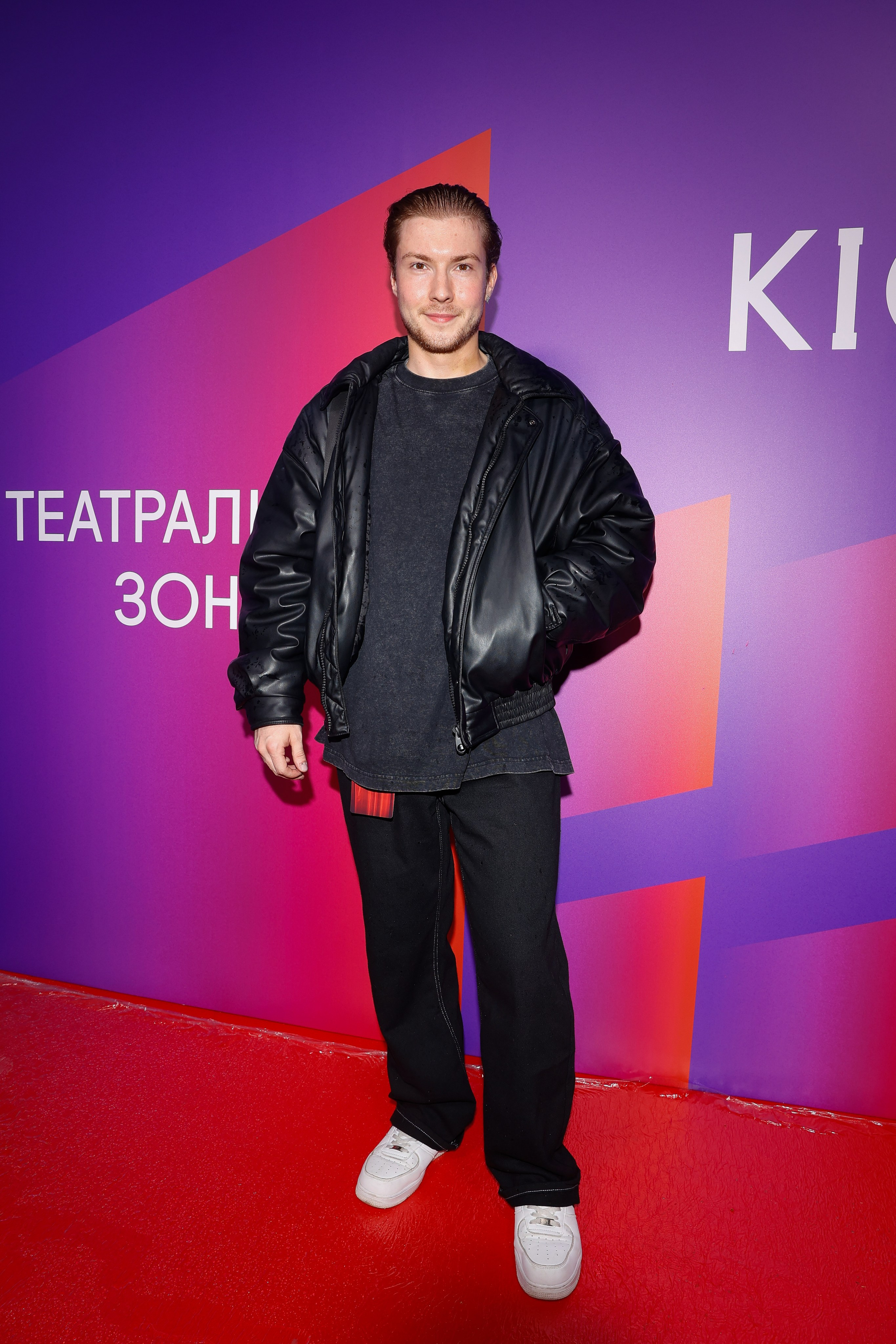 ТЕАТРАЛЬНАЯ ЗОНА | СТРЕЛКА | KION. Nikolskayasecular