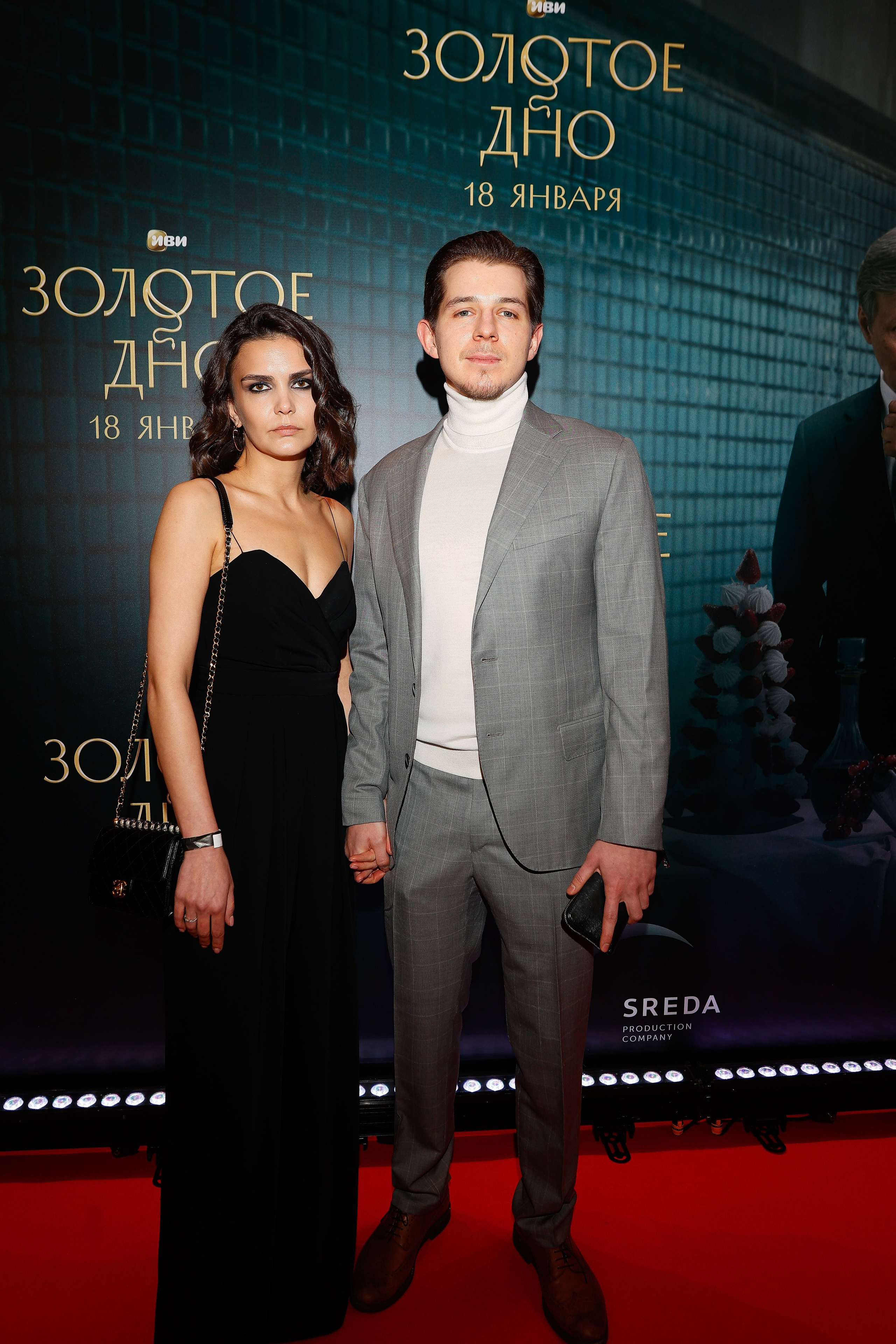 Золотое дно | Кинотеатр Художественный | ИВИ. Nikolskayasecular