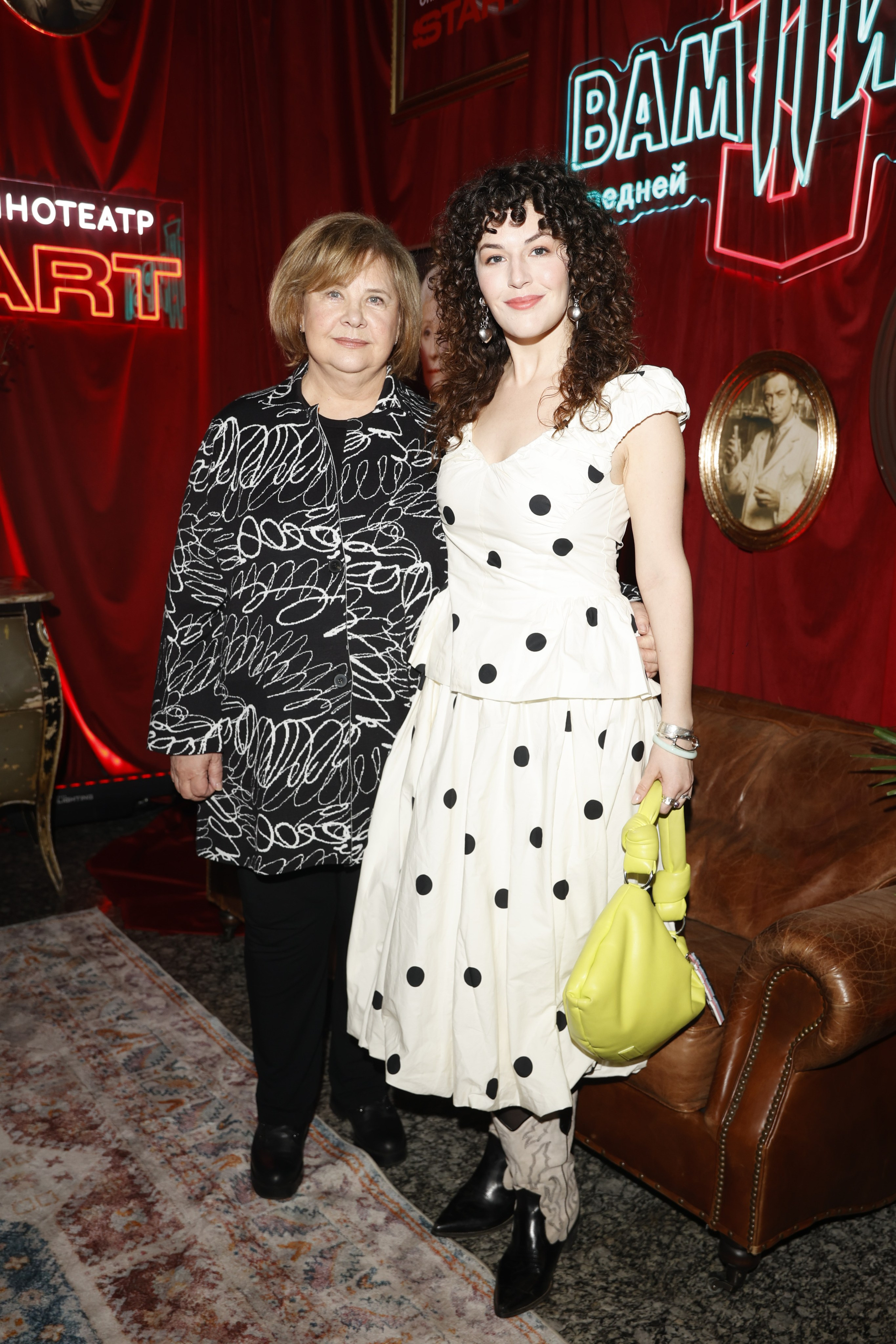 ВАМПИРЫ СРЕДНЕЙ ПОЛОСЫ. Nikolskayasecular