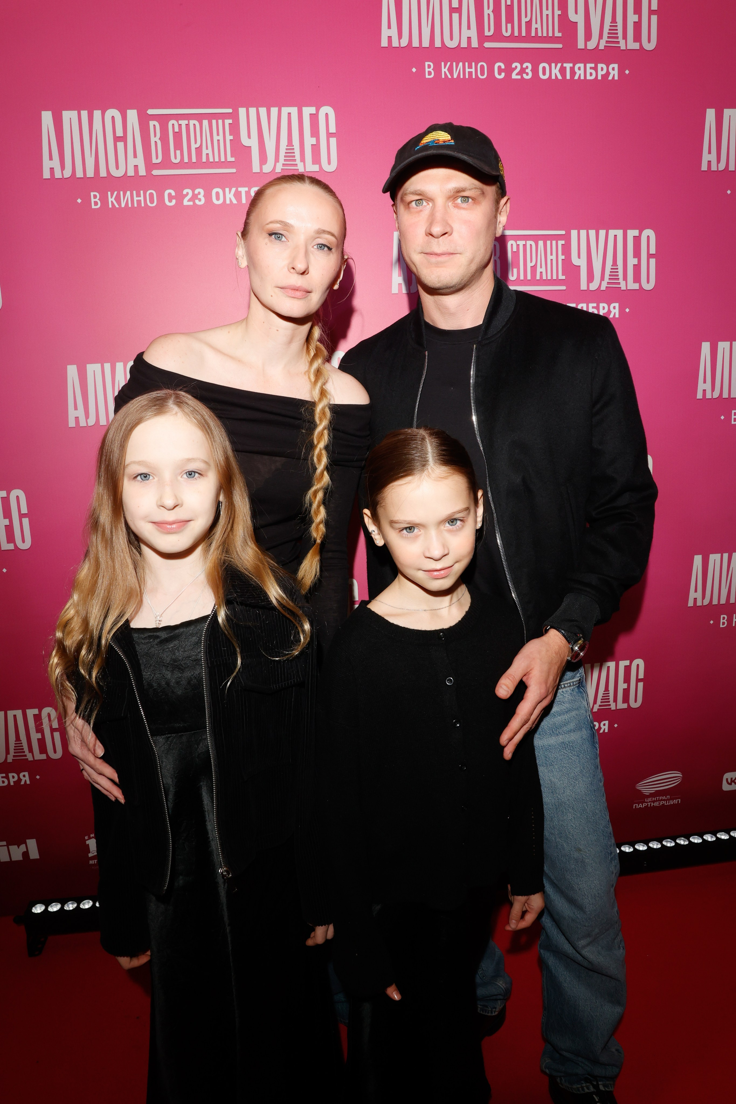 АЛИСА В СТРАНЕ ЧУДЕС. Nikolskayasecular