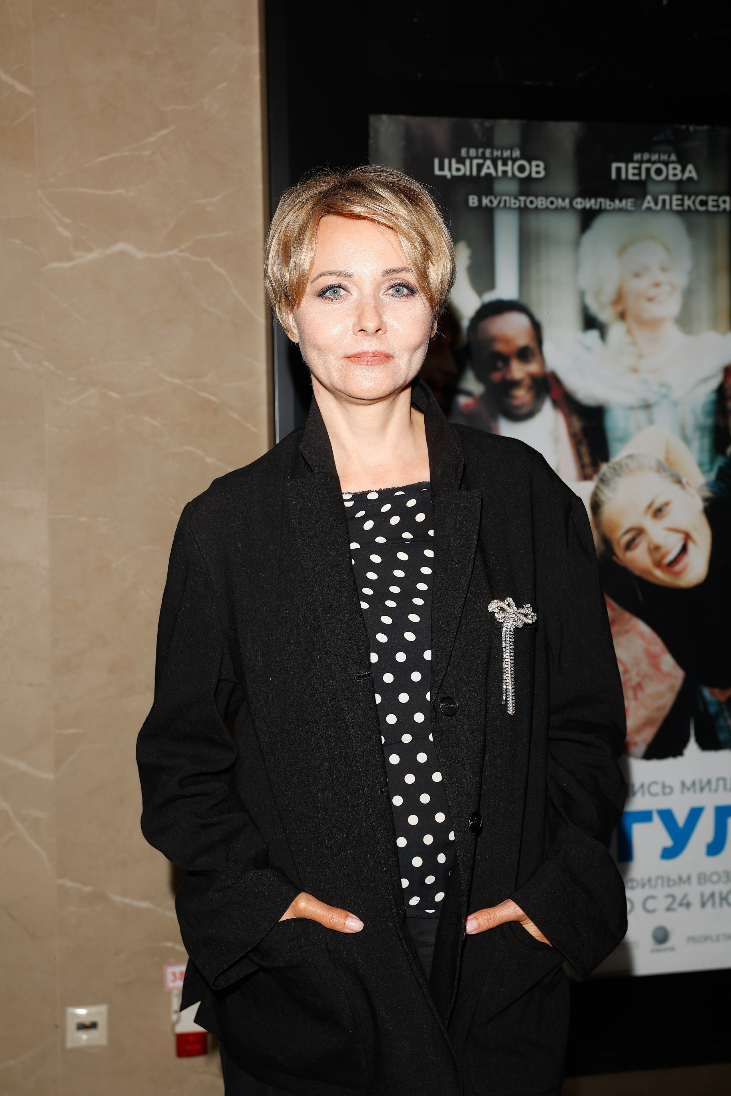 ПРОГУЛКА. Nikolskayasecular