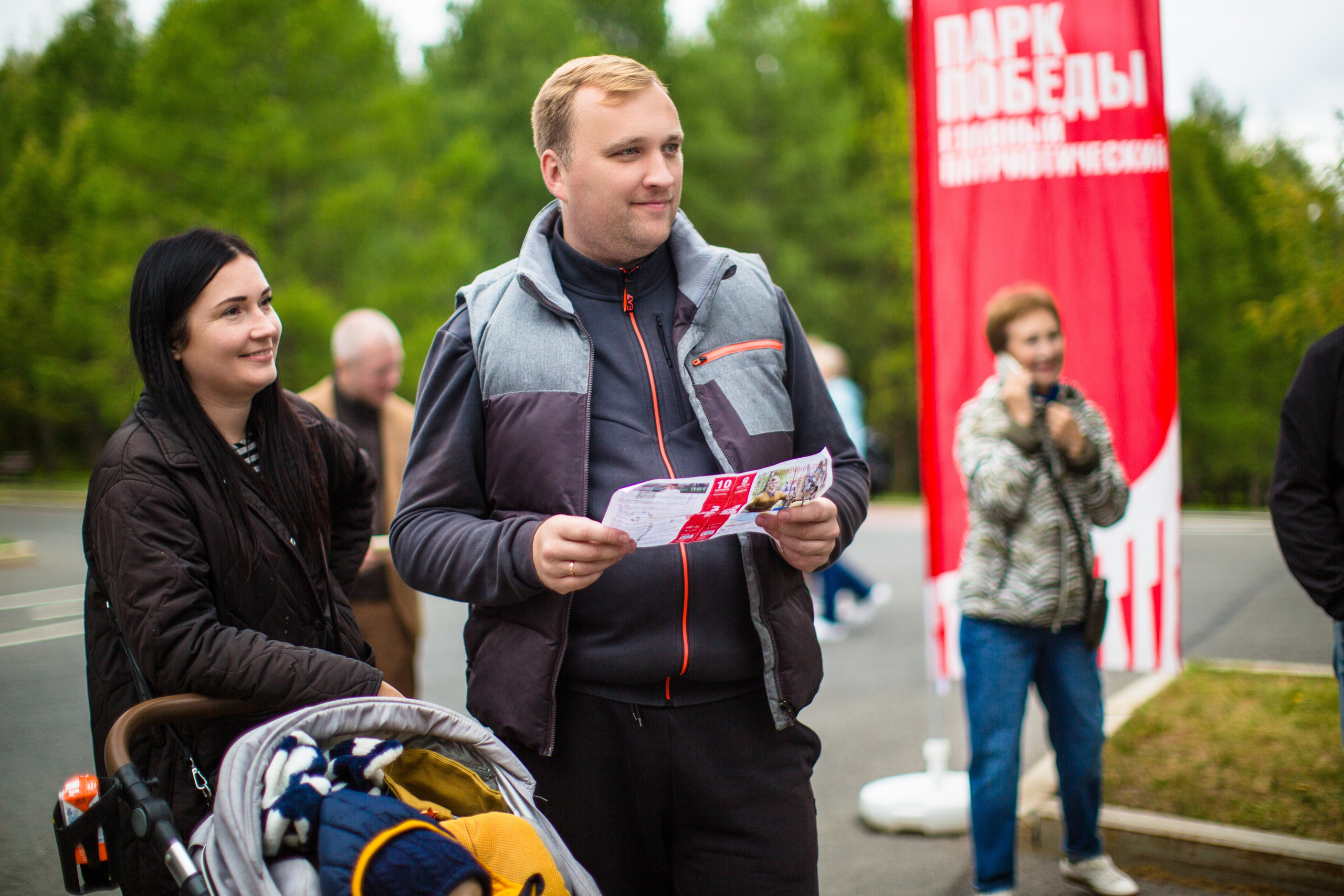 Music Art Master — почувствуй этот ритм