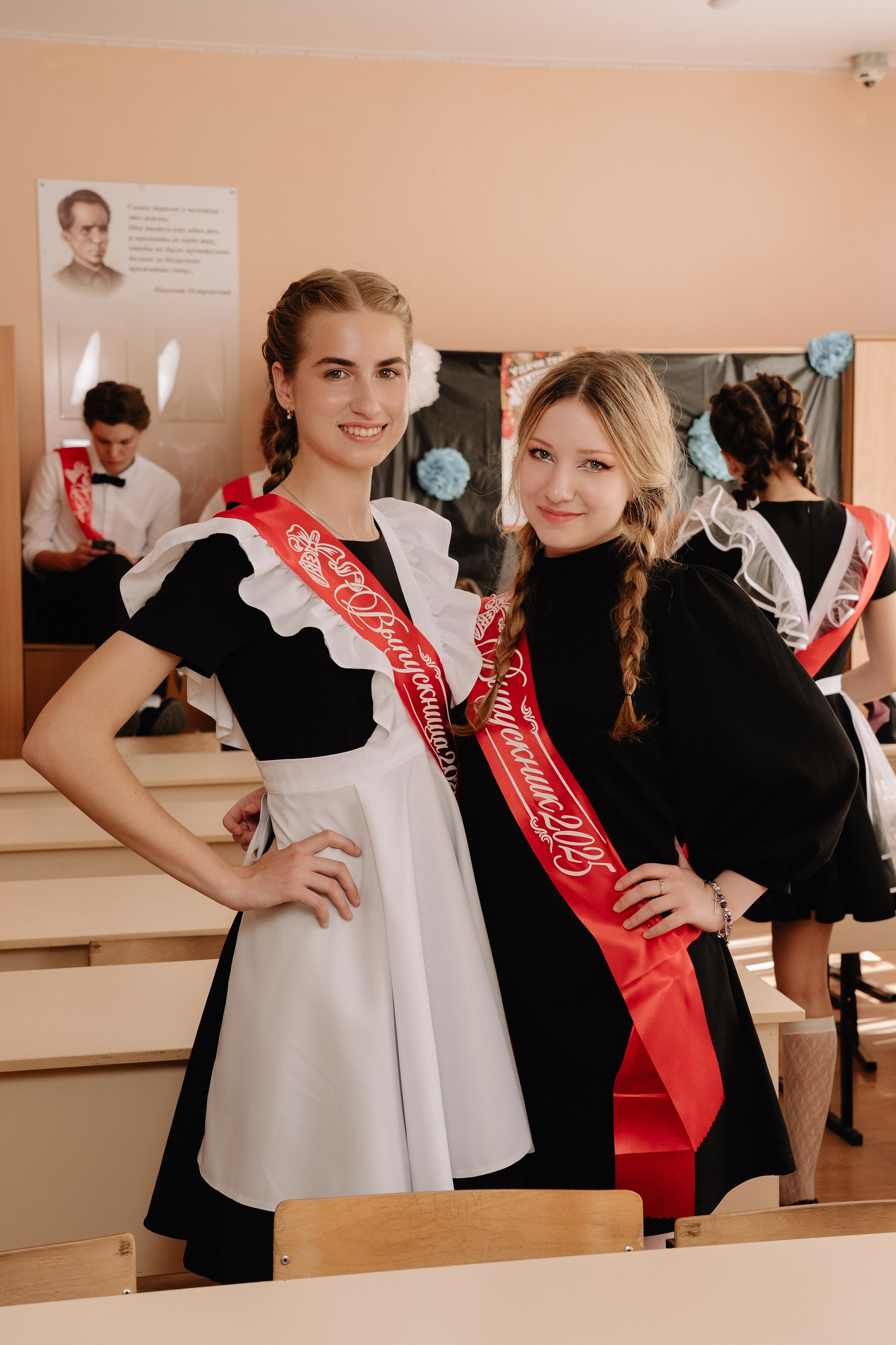 11 класс 40 школа. Выпускные альбомы Натальи Бутко: Новороссийск, Анапа, Геленджик