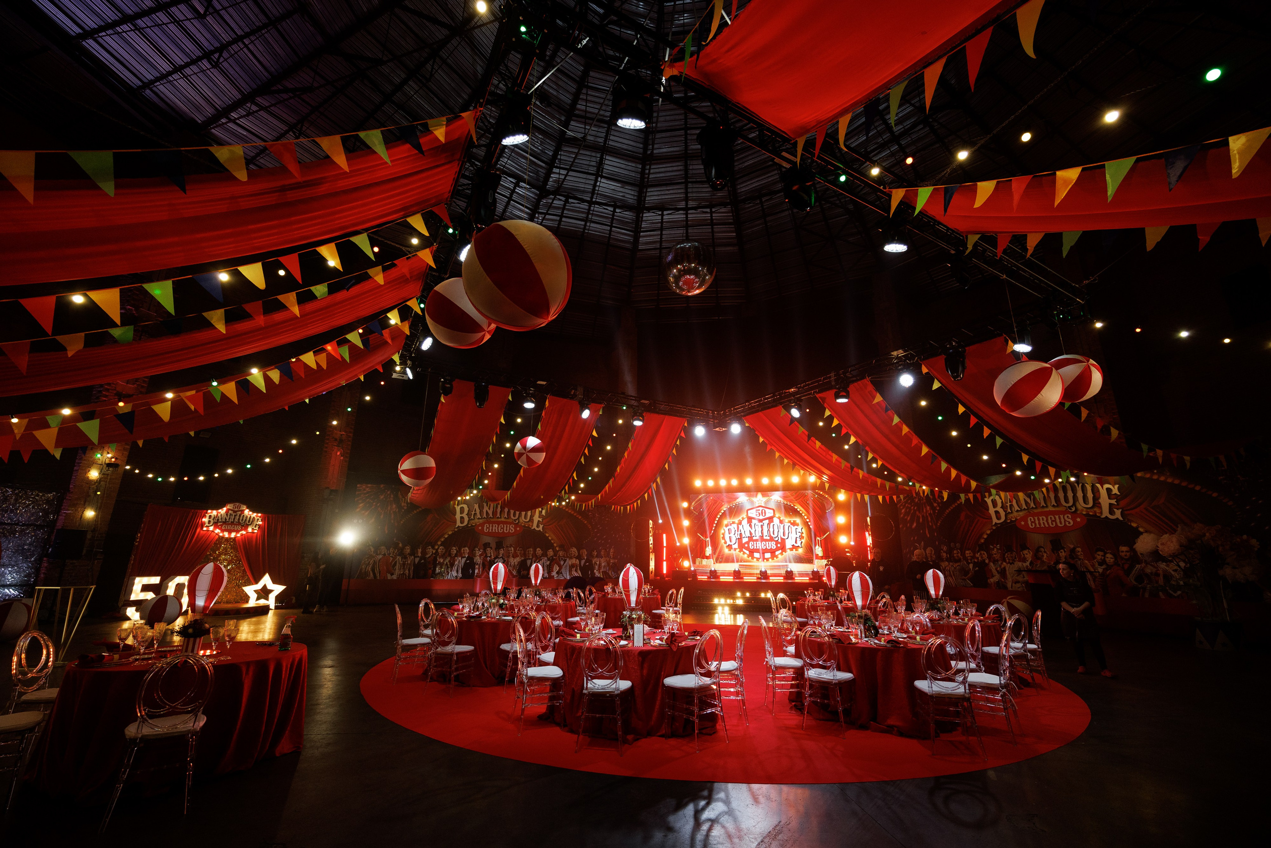 Circus decor. Aleksandr Tsukanov