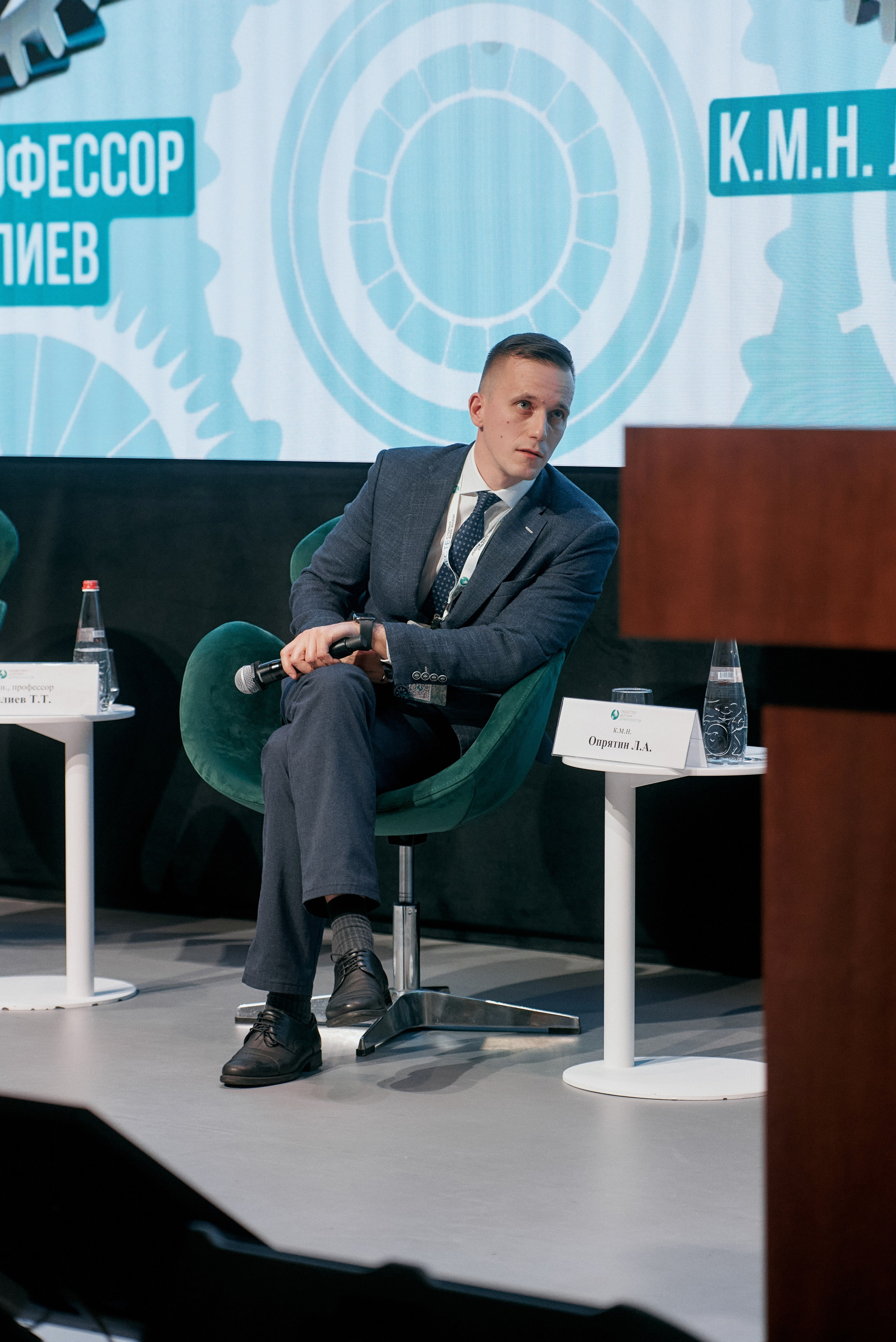 Конференция Общества детских дерматологов. ФОТОГРАФ Кристина Павлова | МОСКВА