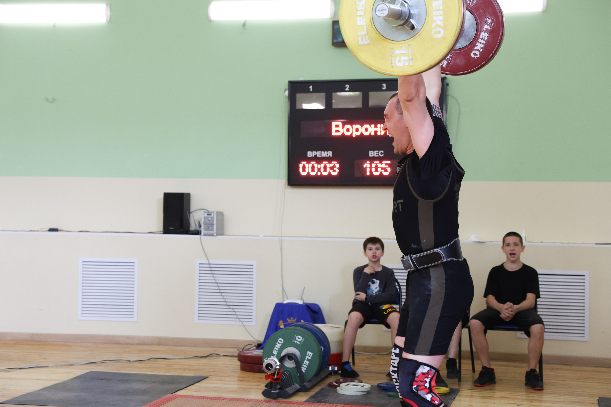 Тяжелая атлетика. Питерский фотограф