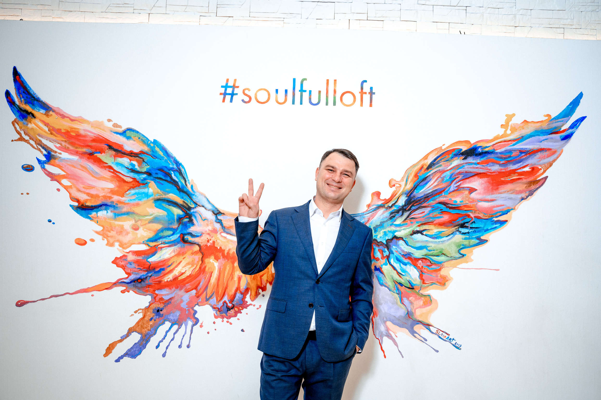 Корпоратив компании Beltel