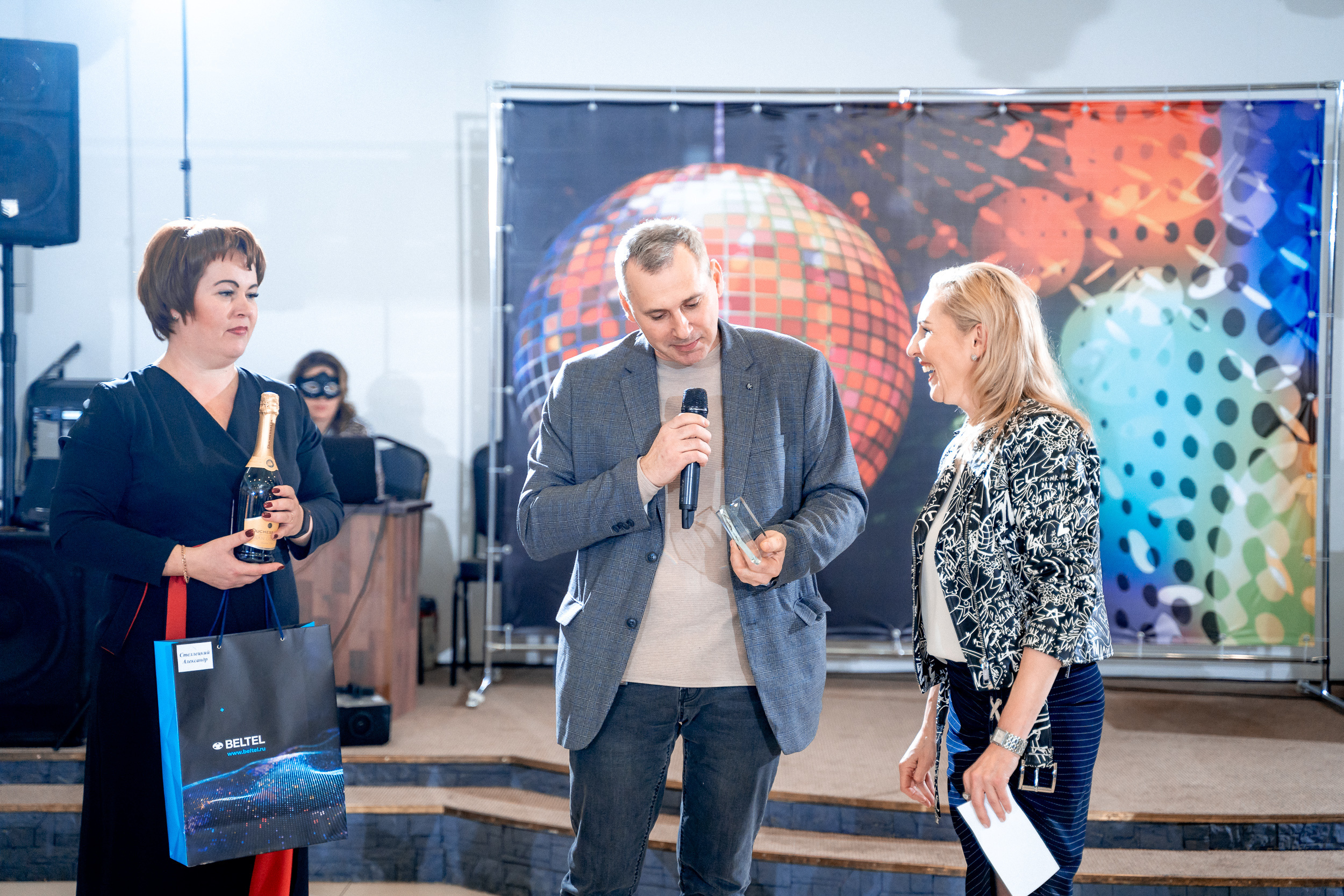 Корпоратив компании Beltel